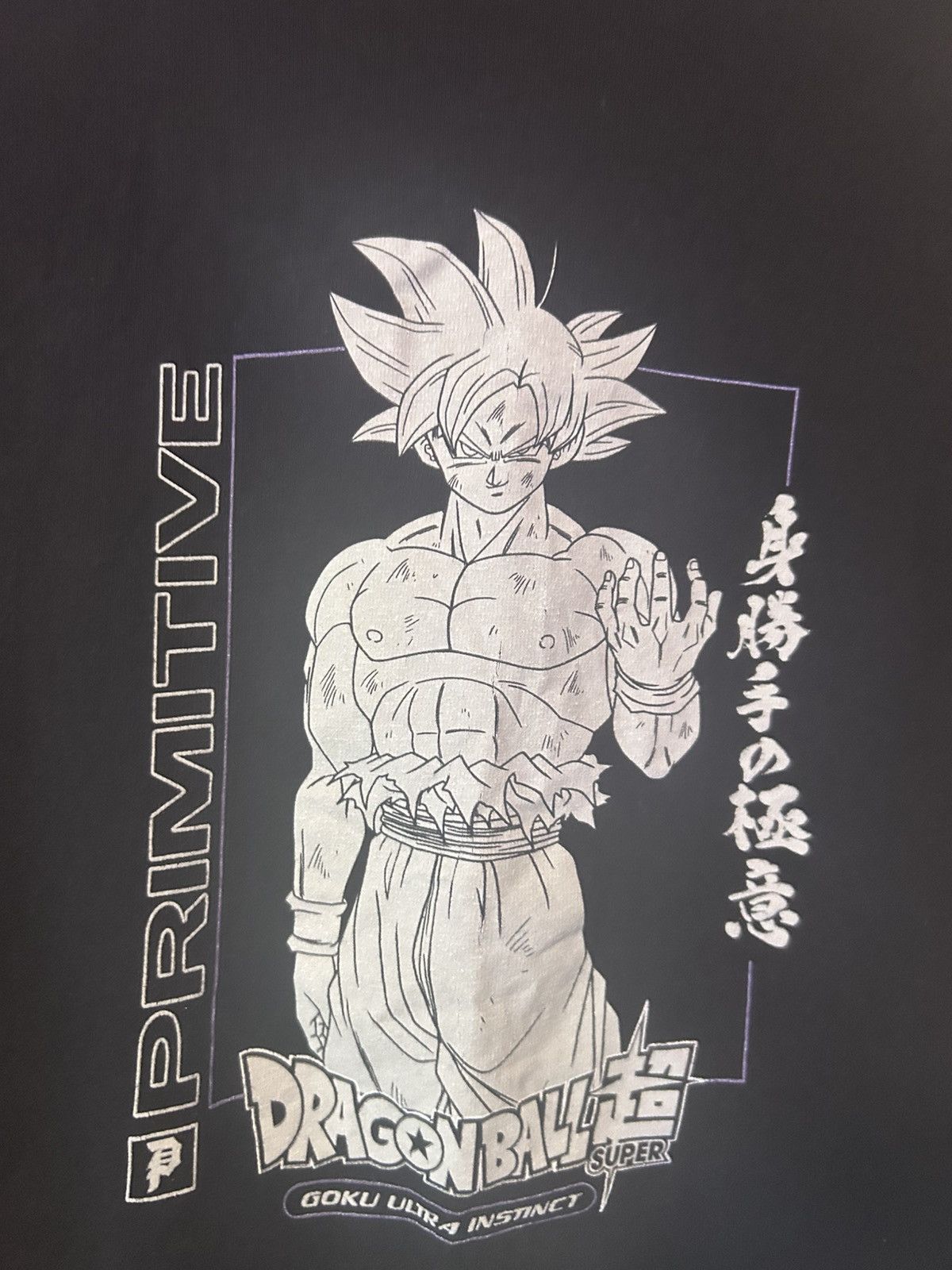 Primitive DragonballZ goku x Primitive T Size US M / EU 48-50 / 2 - 3 Thumbnail
