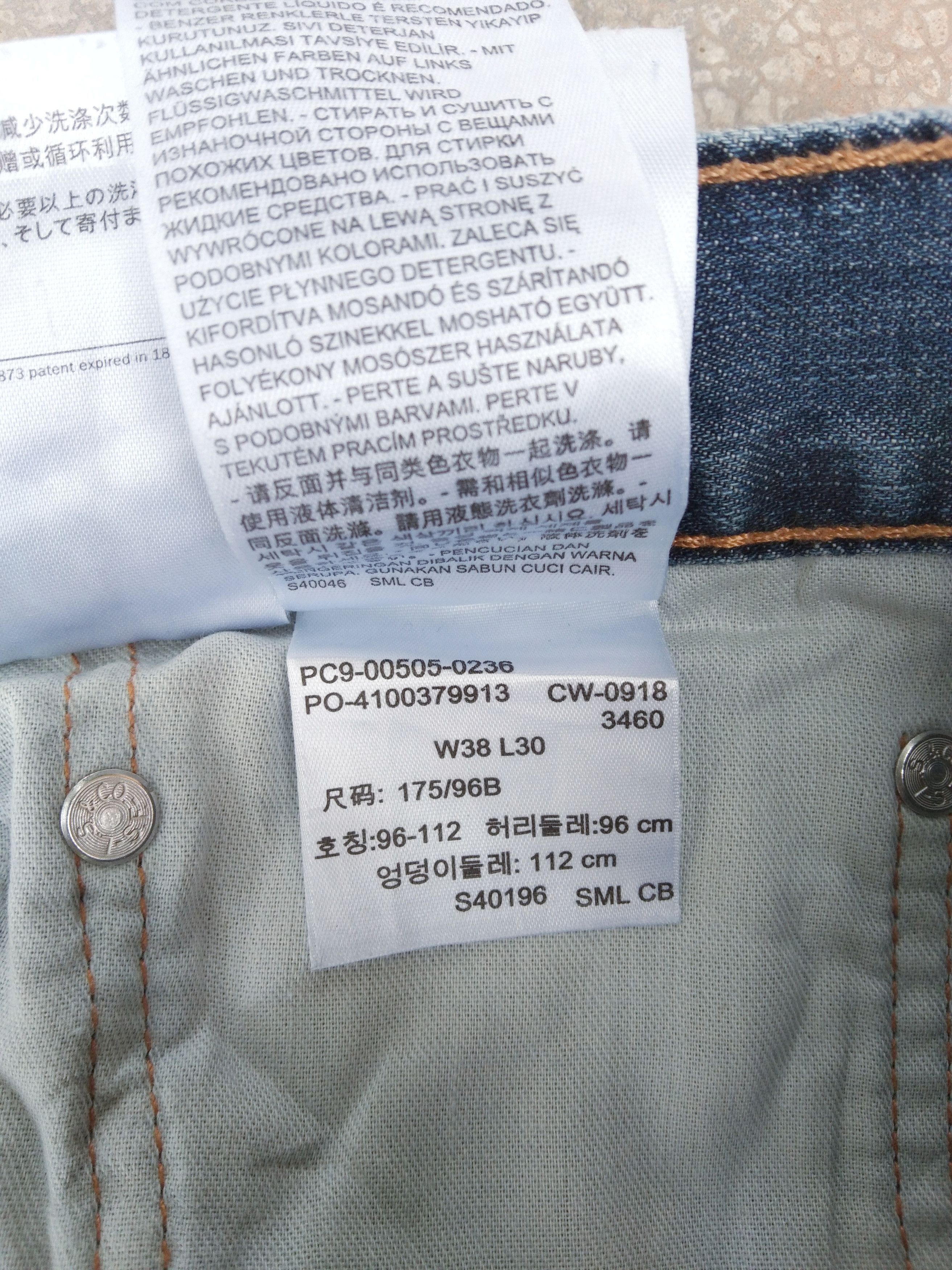 Levi's Vintage Levi's Jeans 505 Faded Blue Denim 38x30 Size US 38 / EU 54 - 7 Thumbnail