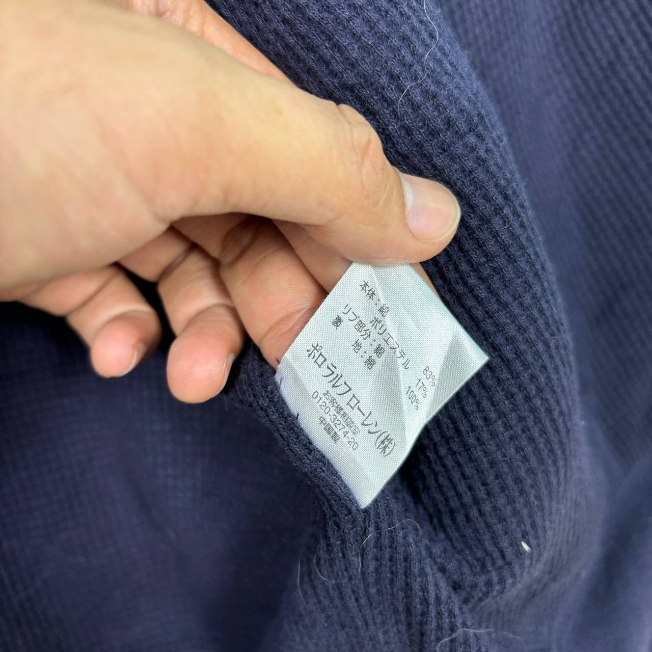 Polo Ralph Lauren Polo Ralph Lauren Navy Blue Zipper Sweater Jacket Size US XL / EU 56 / 4 - 8 Thumbnail