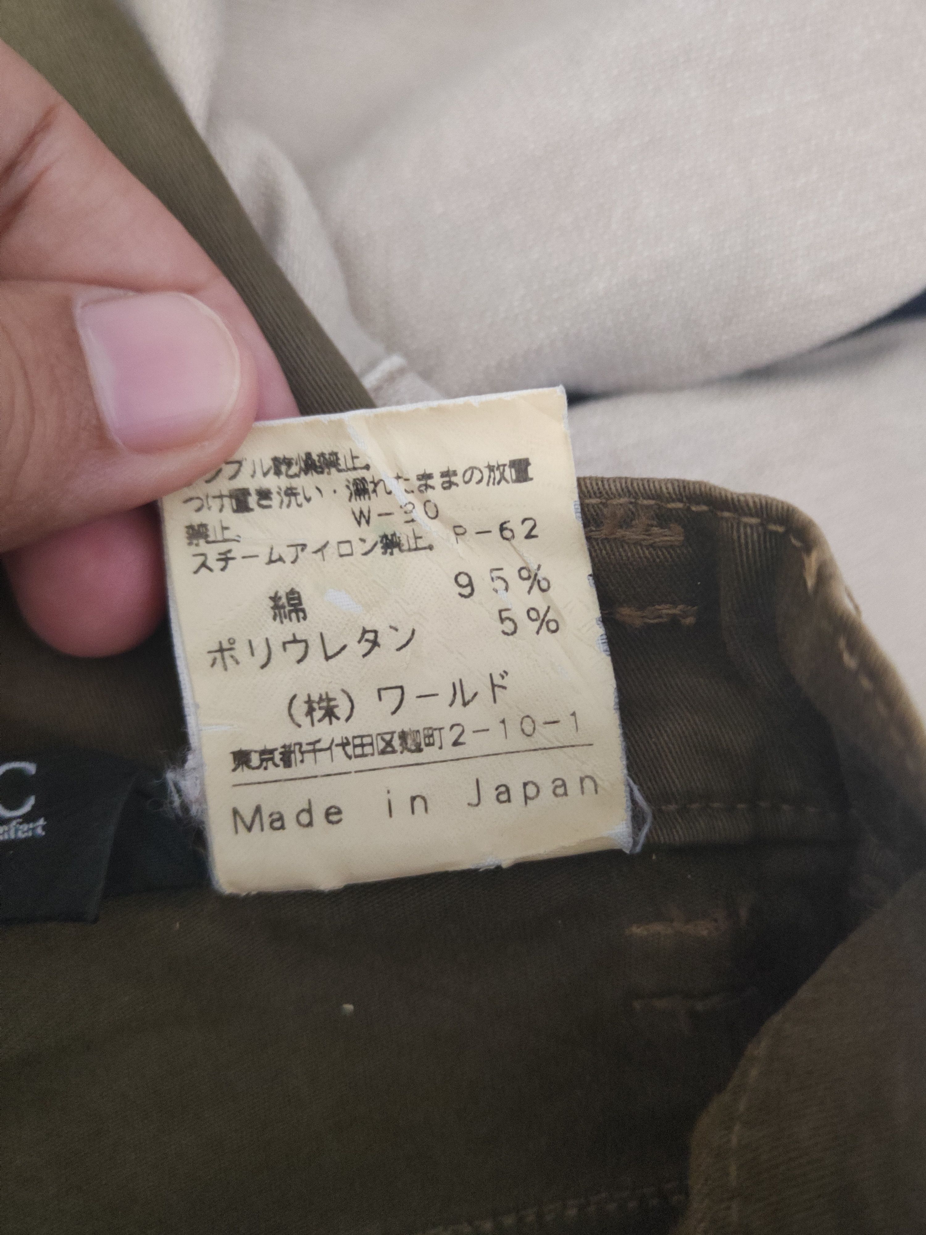 Japanese Brand DL O.z.o.c Olive Multipocket Casual Pants #46-337 Size 25" / US 0 / IT 36 - 14 Thumbnail