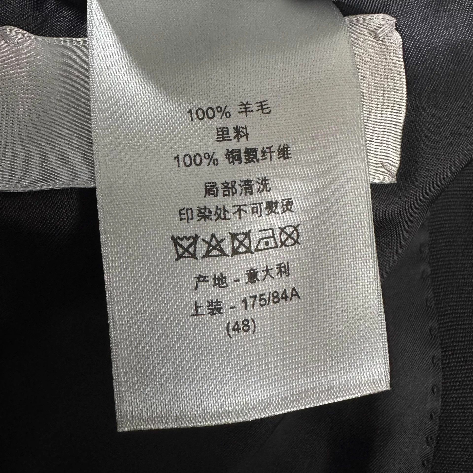 Dior Dior Homme 18ss Wool Blazer 48 Orange Wheat Logo Size 48S - 6 Thumbnail