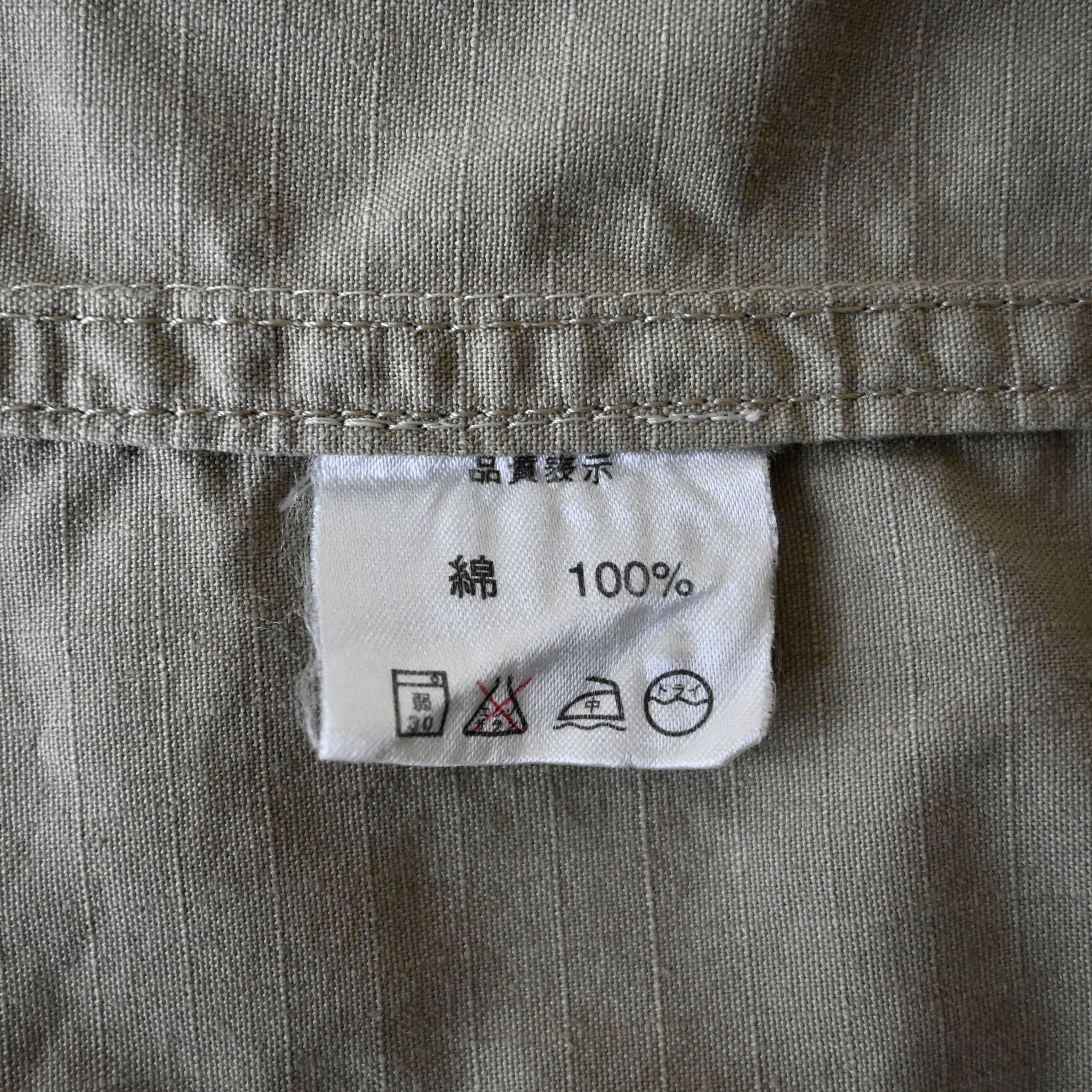 Beams Japan VTG 1990-2000s BEAMS 2-way sleeve pullover military jacket Size US L / EU 52-54 / 3 - 19 Thumbnail