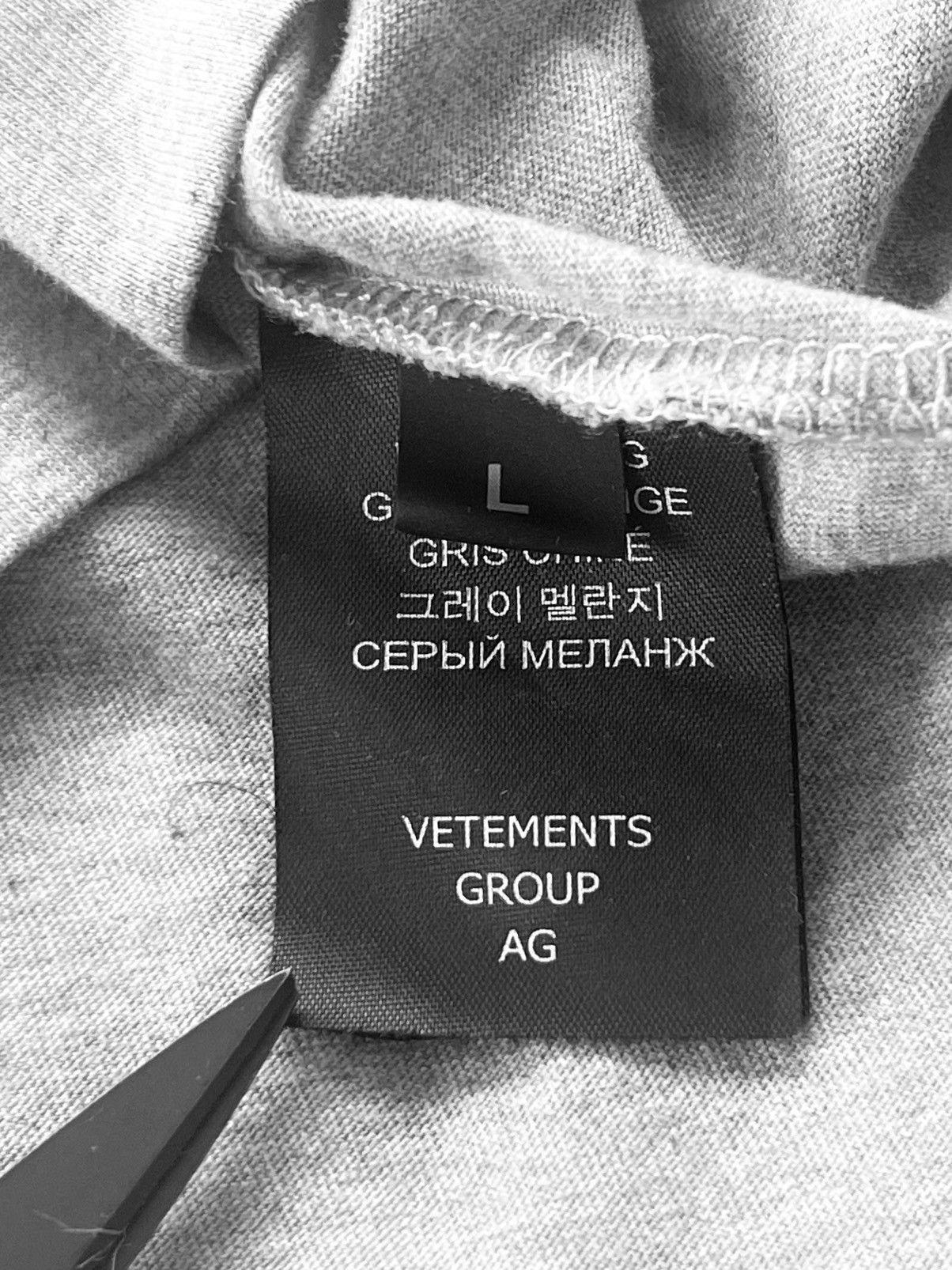 Vetements ❤️‍🔥 2018 I LIKE LONG WALKS - LONELY HEARTS / WANT TO DATE ME? Size US L / EU 52-54 / 3 - 20 Thumbnail