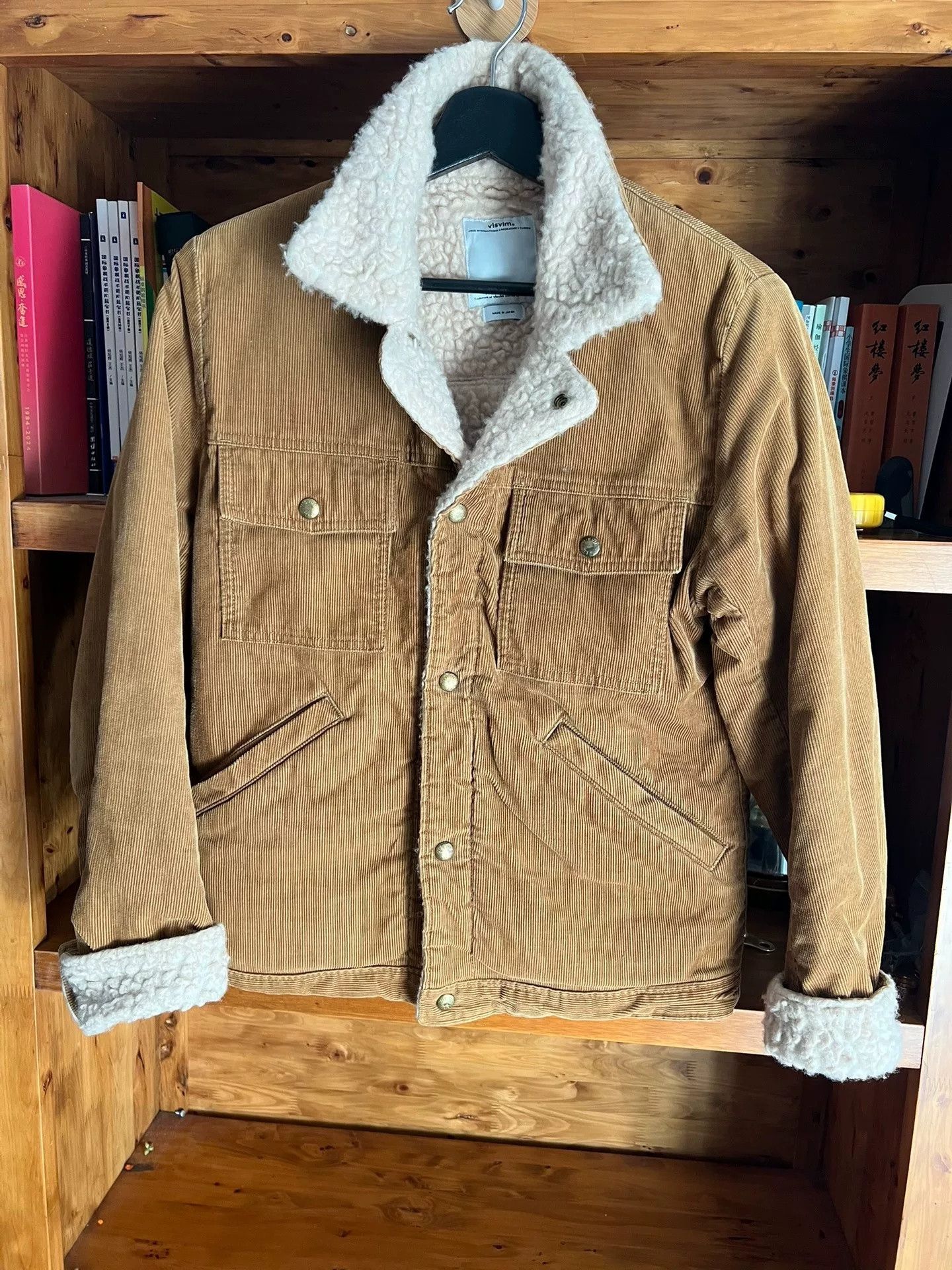 Visvim visvim 2013 Lamb Wool Corduroy Jacket Size US M / EU 48-50 / 2 - 2 Thumbnail