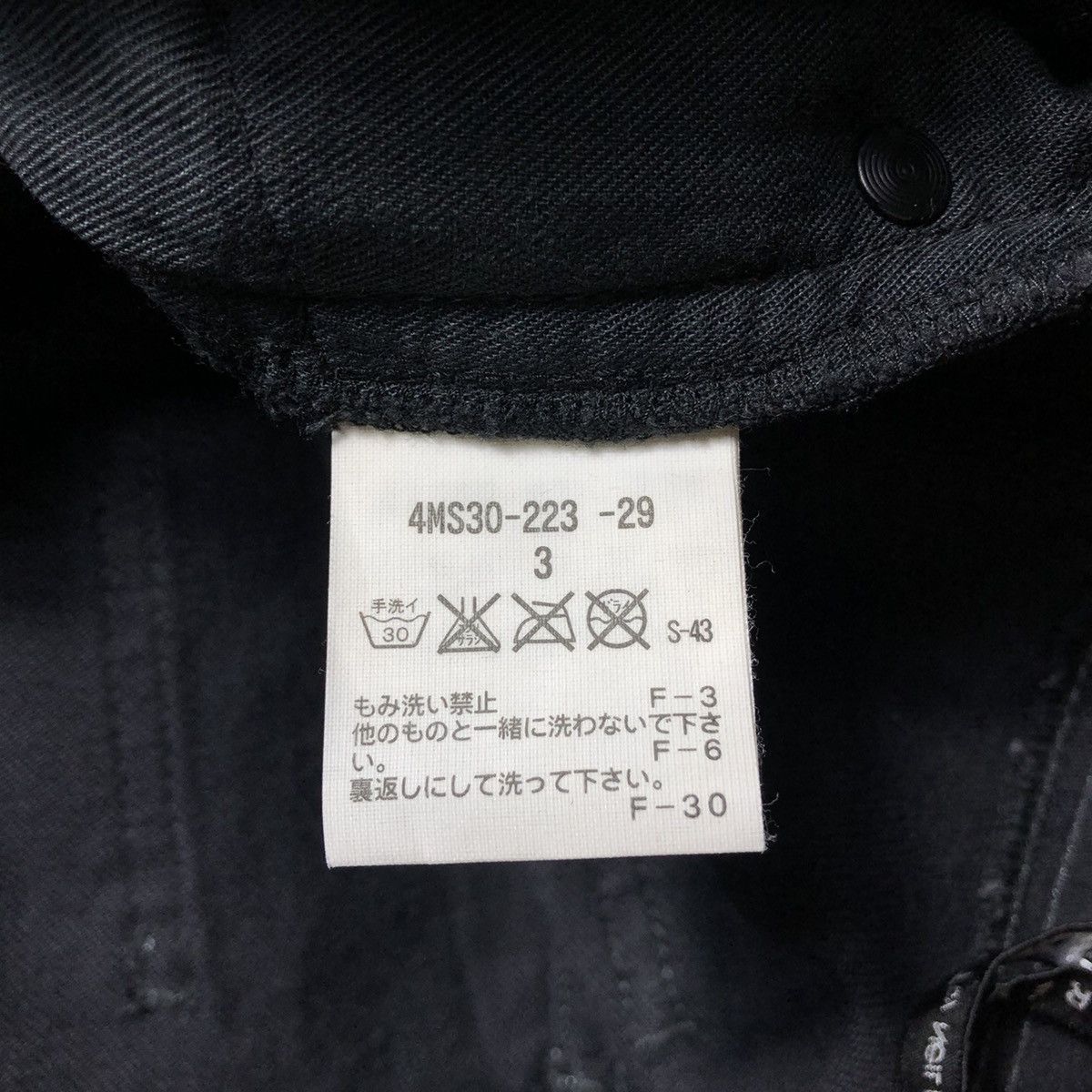 Black Barrett Black Barrett by Neil Barrett Black Wash Jeans Size US 34 / EU 50 - 6 Thumbnail