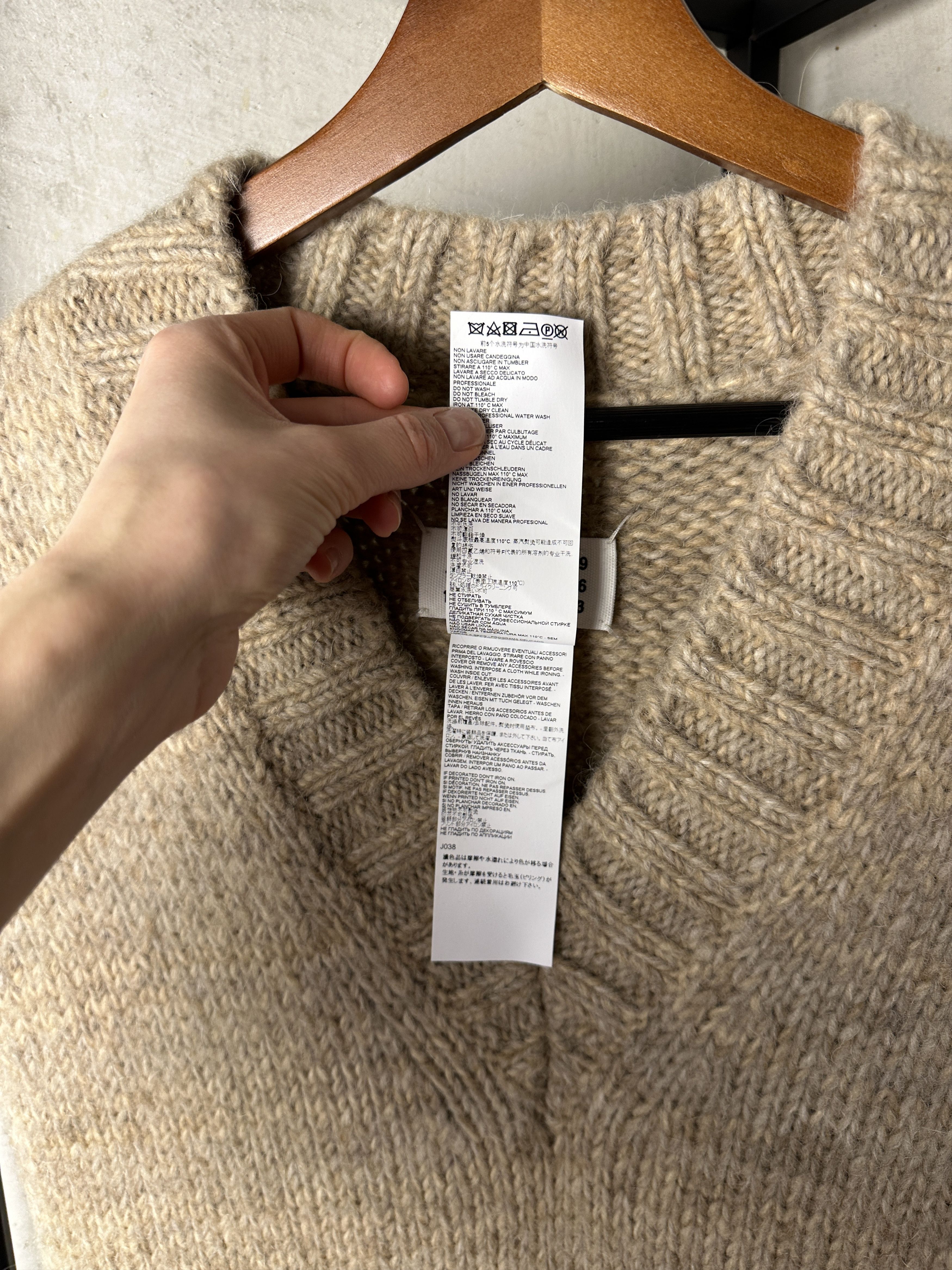 Maison Margiela MAISON MARGIELA Alpaca Wool Sweater Vest Size M / US 6-8 / IT 42-44 - 4 Thumbnail