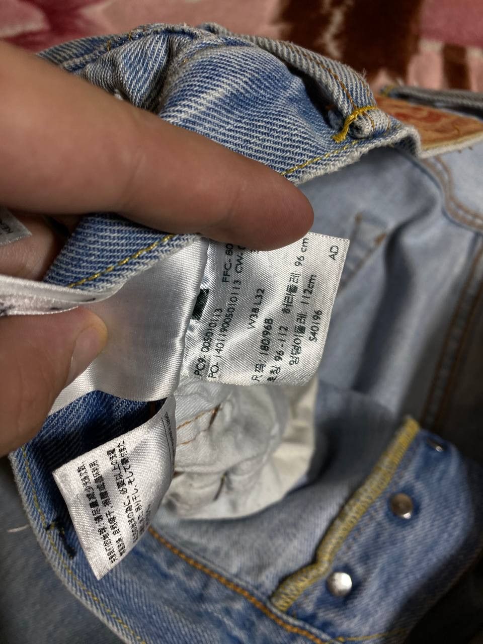 Levi's × Vintage Vintage 1998 Levi's 501 Vintage Denim Distressed Wash Jeans Size US 38 / EU 54 - 11 Thumbnail