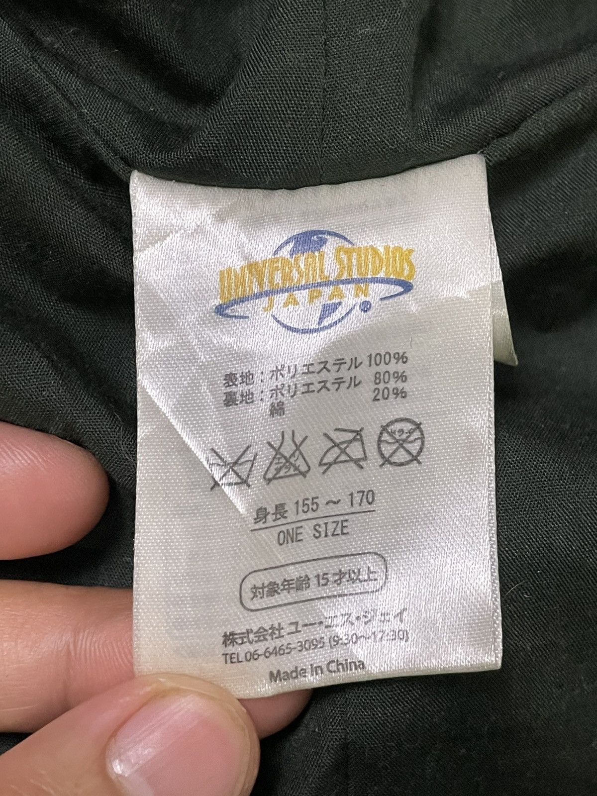 Japanese Brand × Universal Studios × Vintage Universal Studio x Attack Of Titan One Size Capes (50) Size US XL / EU 56 / 4 - 6 Thumbnail