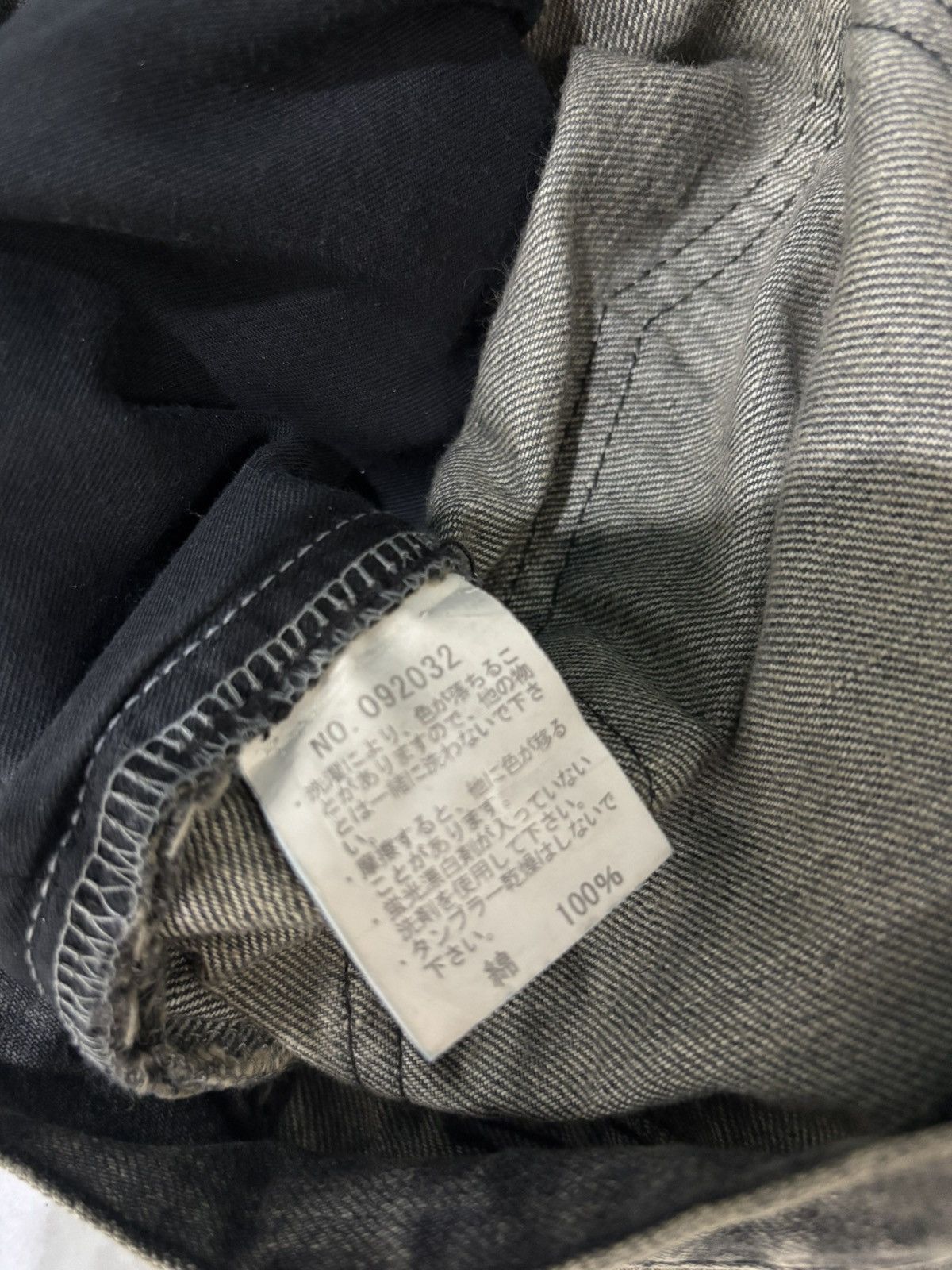 14th Addiction Paranoid Japan Flare Pants Size US 28 / EU 44 - 10 Thumbnail