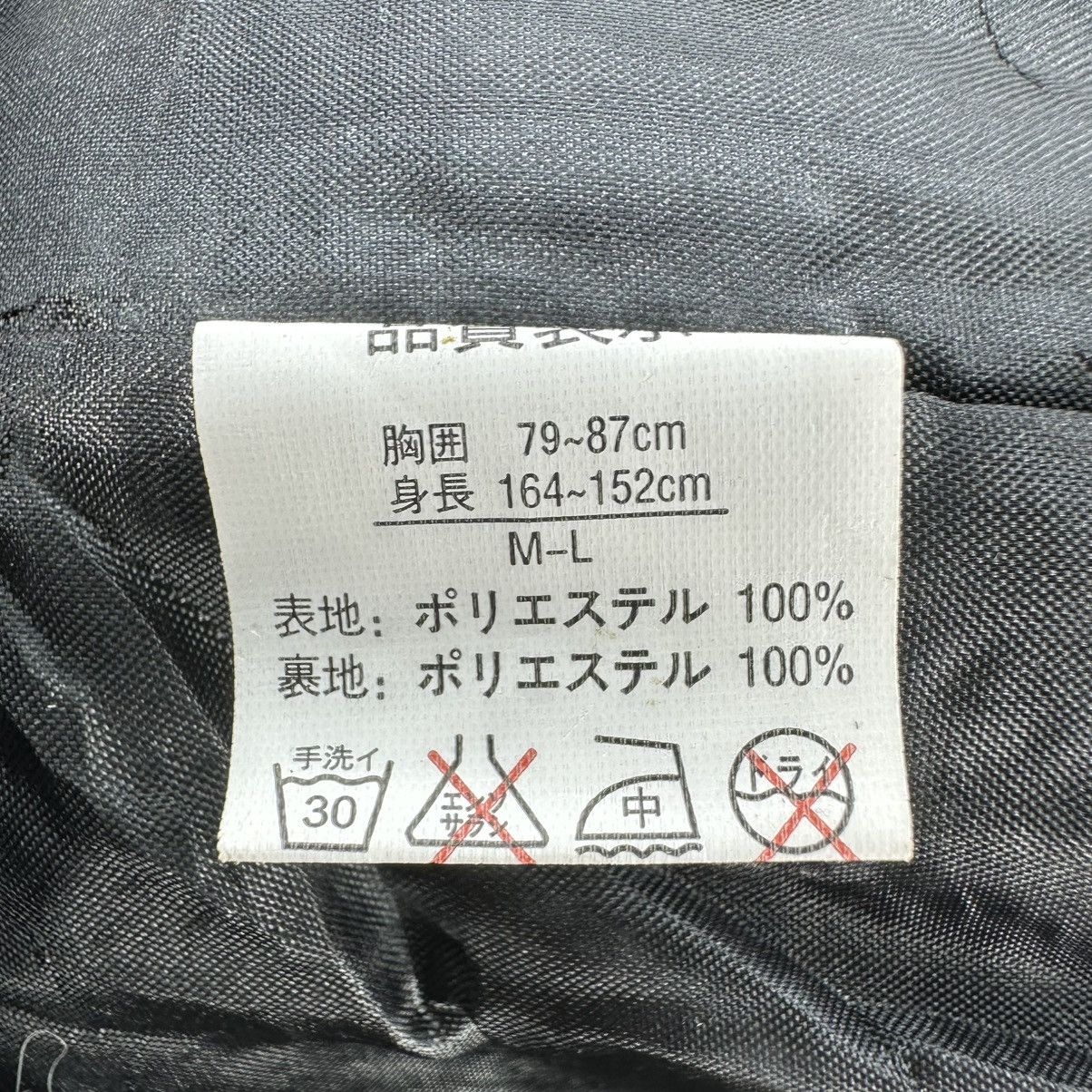 Japanese Brand Vintage SFRE JUUNE Japan Brand Vest Size US M / EU 48-50 / 2 - 12 Thumbnail