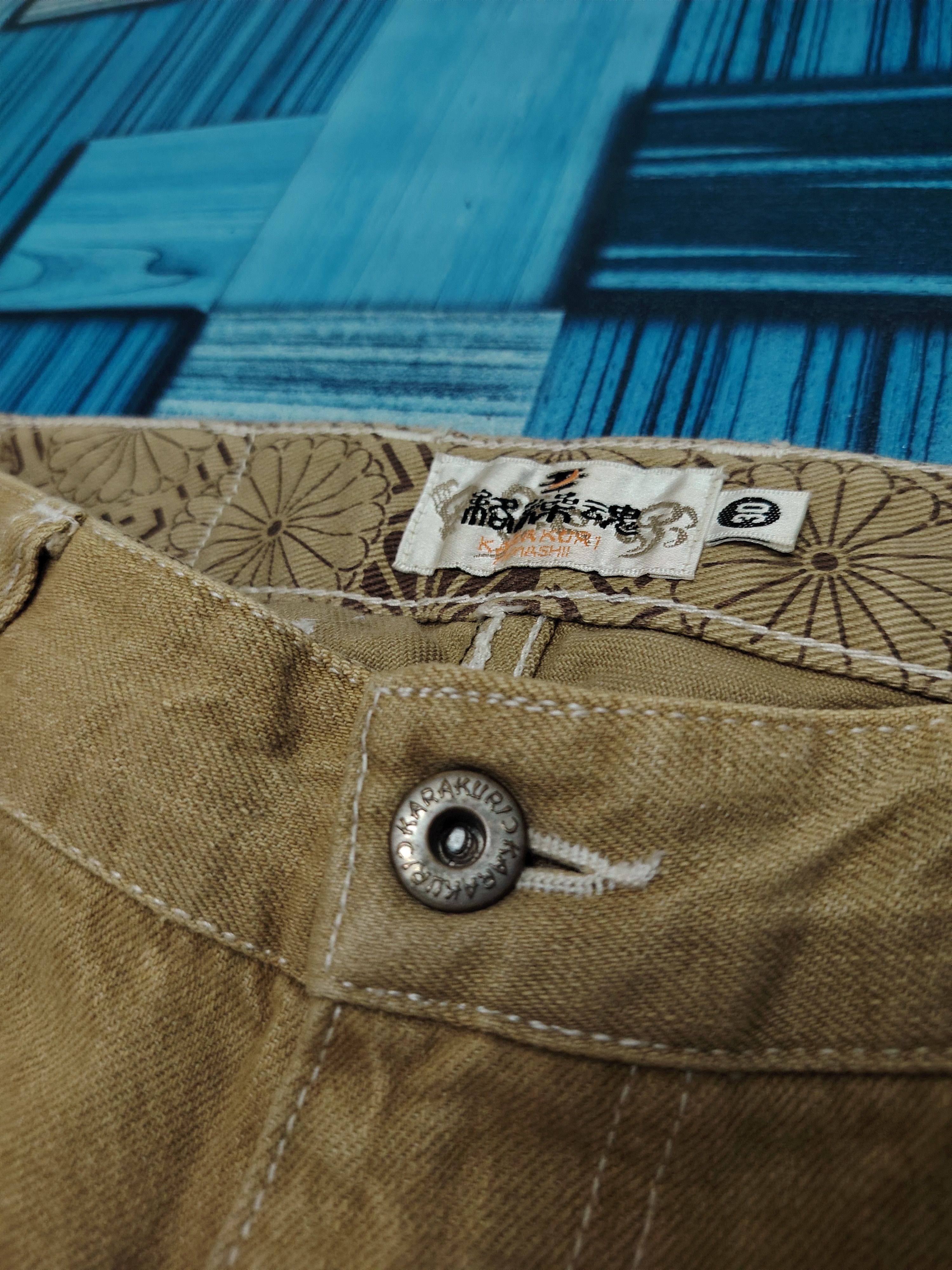 Karakuri Tamashii Rare Karakuri Tamashi Embroidered Flared Jeans back buckle Size US 29 - 7 Thumbnail