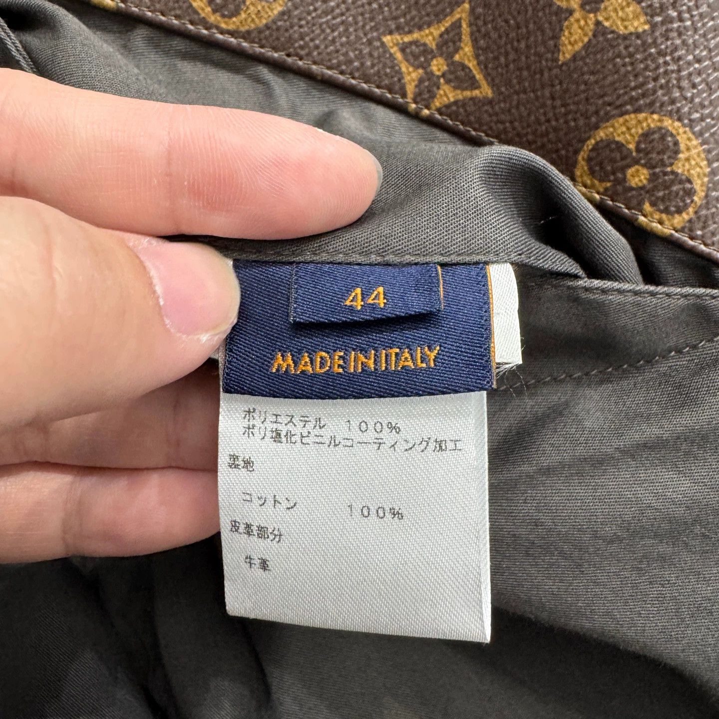 Louis Vuitton LV Runway Brown Monogram Leather Jacket Size US S / EU 44-46 / 1 - 3 Thumbnail