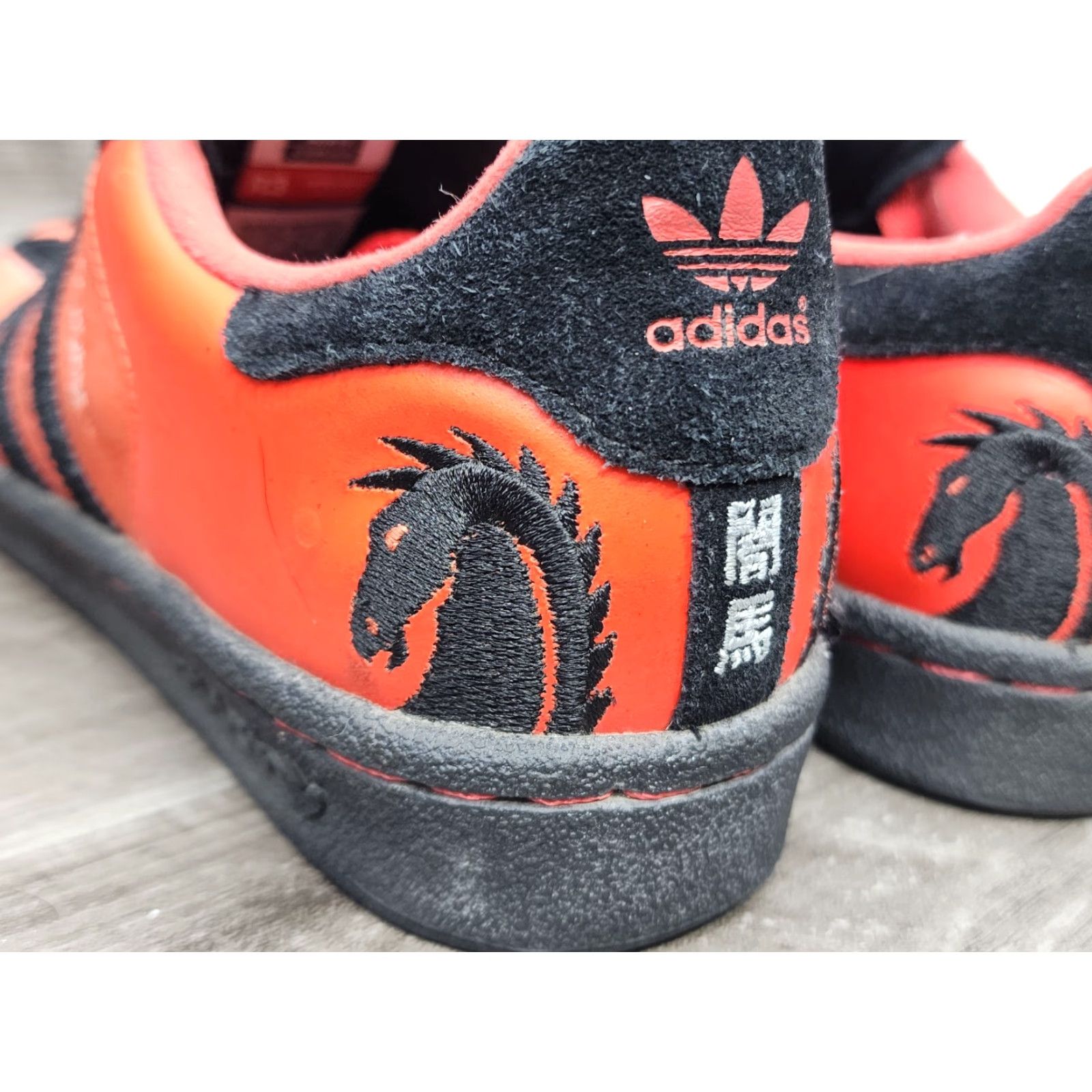 Adidas Adidas CENTURY LO R3 Series 3 Adicolor Dark Horse Comics Sneaker Mens Size 6.5 Red Comics Retro Leather Sole Gummi Size US 7 / EU 40 - 4 Thumbnail