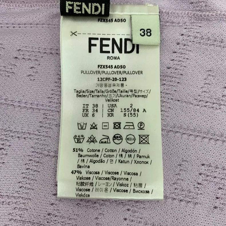 Fendi FENDI Light purple logo letter jacquard full-print cotton Size XXS / US 00 / IT 34 - 7 Thumbnail
