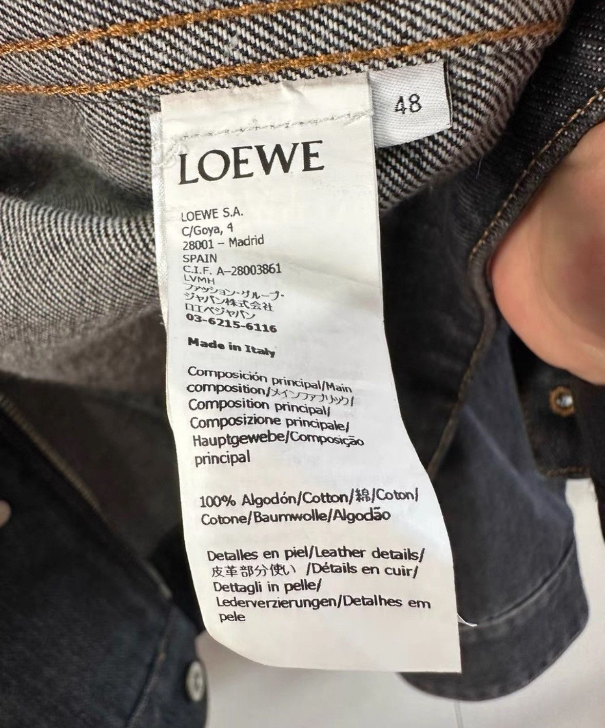 Loewe Loewe Solid Color Collar Denim Jacket for Men - Blue Size US M / EU 48-50 / 2 - 9 Thumbnail