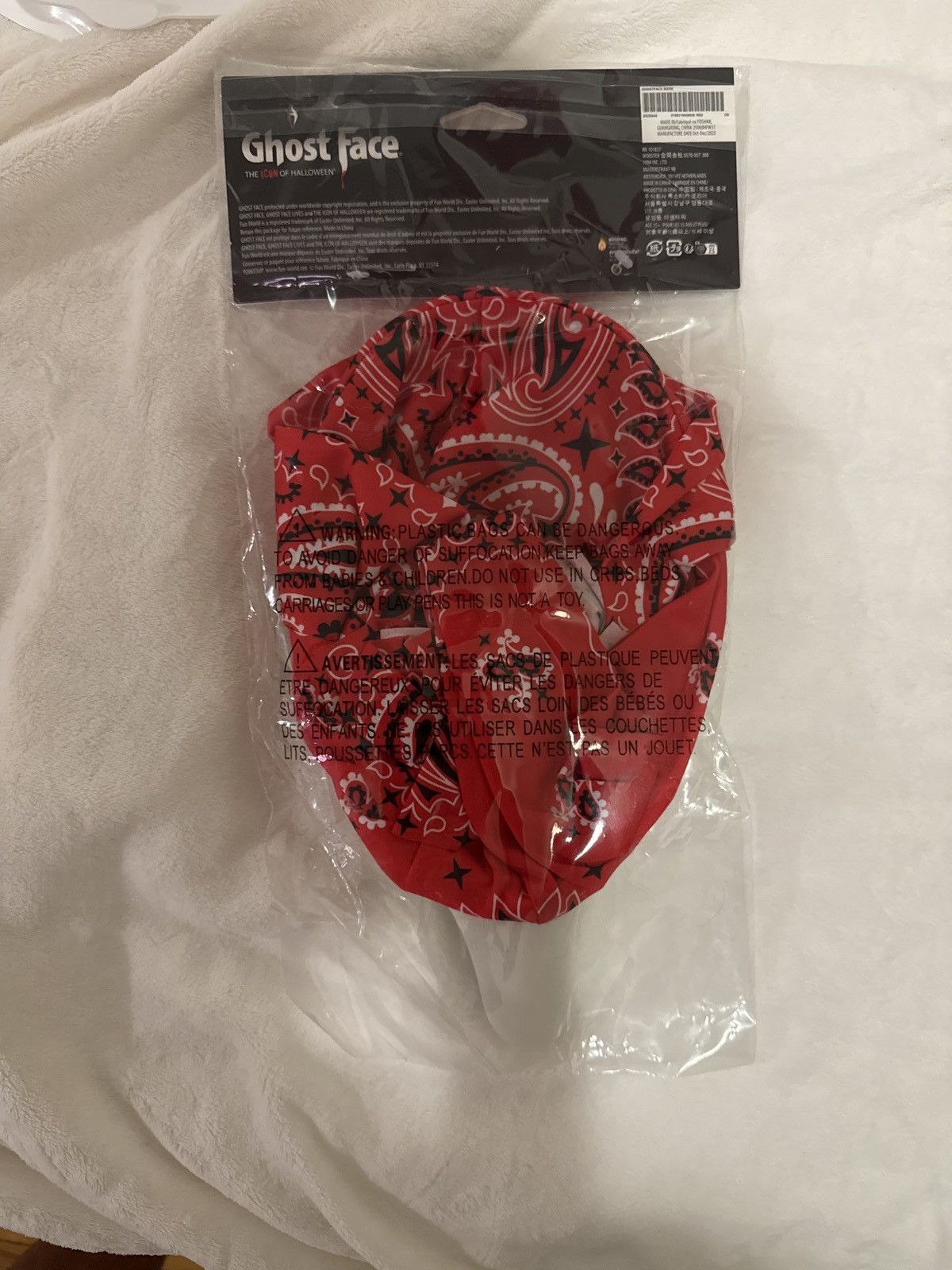 Supreme SS 26 SCREAM MASK Size ONE SIZE - 2 Thumbnail