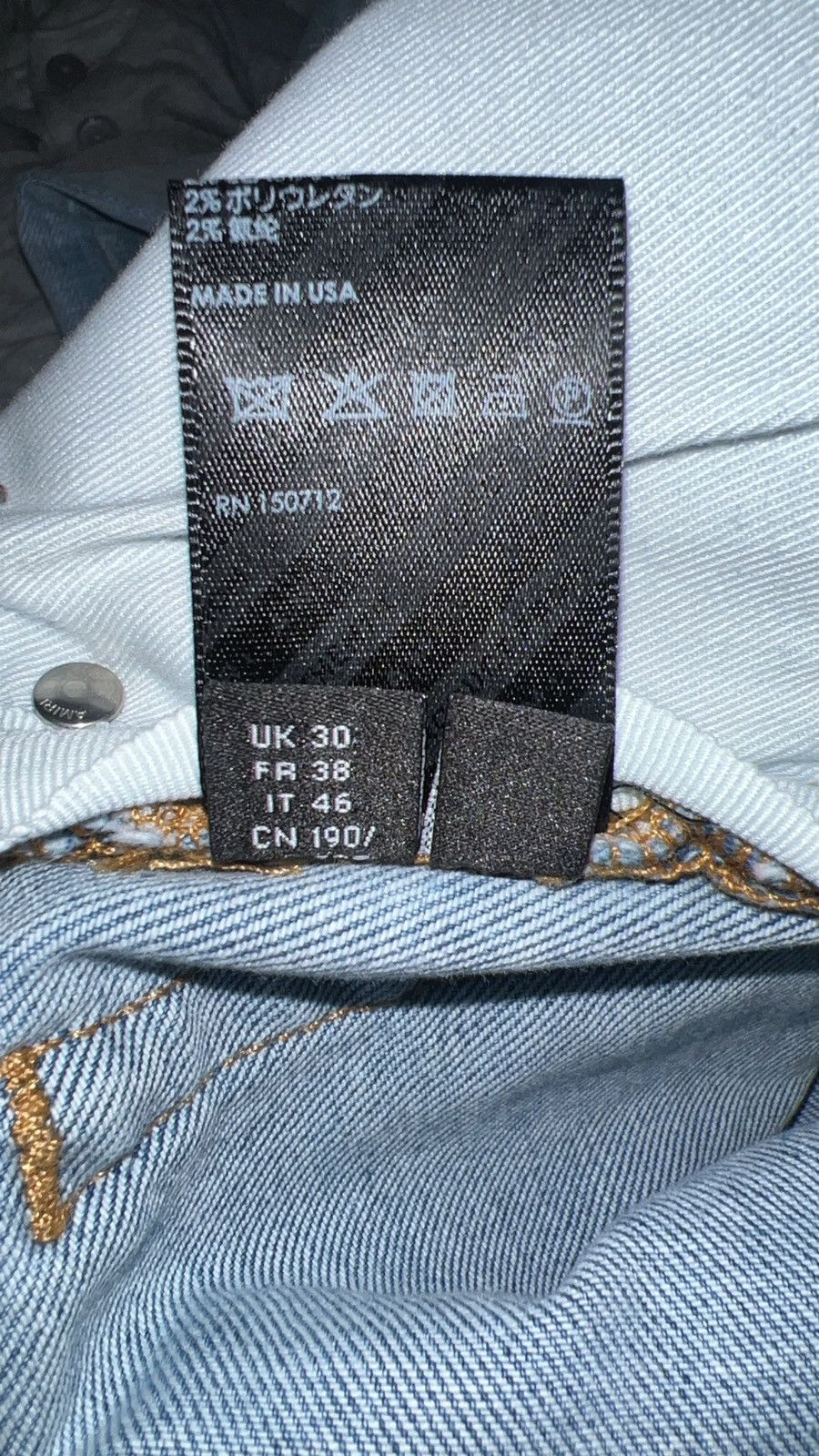 Amiri Amiri MX1 Camo jeans light indigo denim Size US 30 / EU 46 - 9 Thumbnail