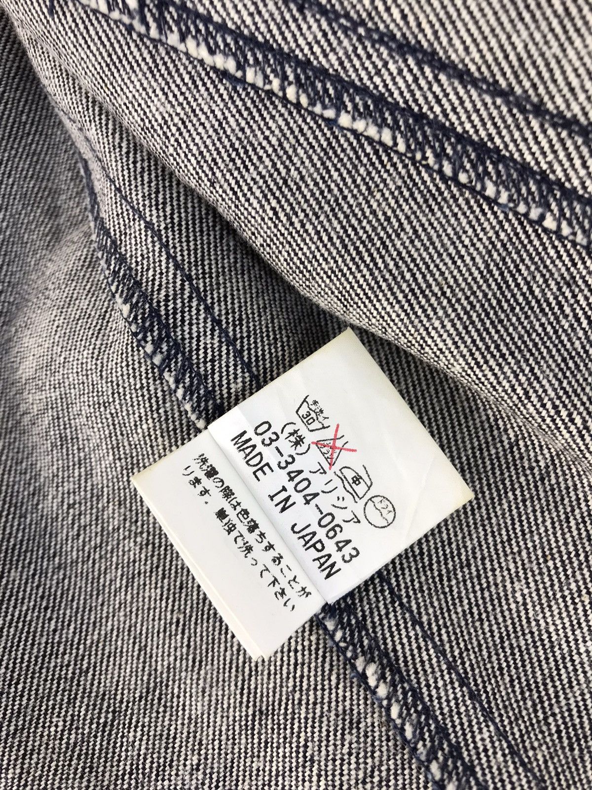 Japanese Brand × Vintage Vintage Unisex PageBoy Indigo Denim Jeans Jacket Style Size US S / EU 44-46 / 1 - 9 Thumbnail