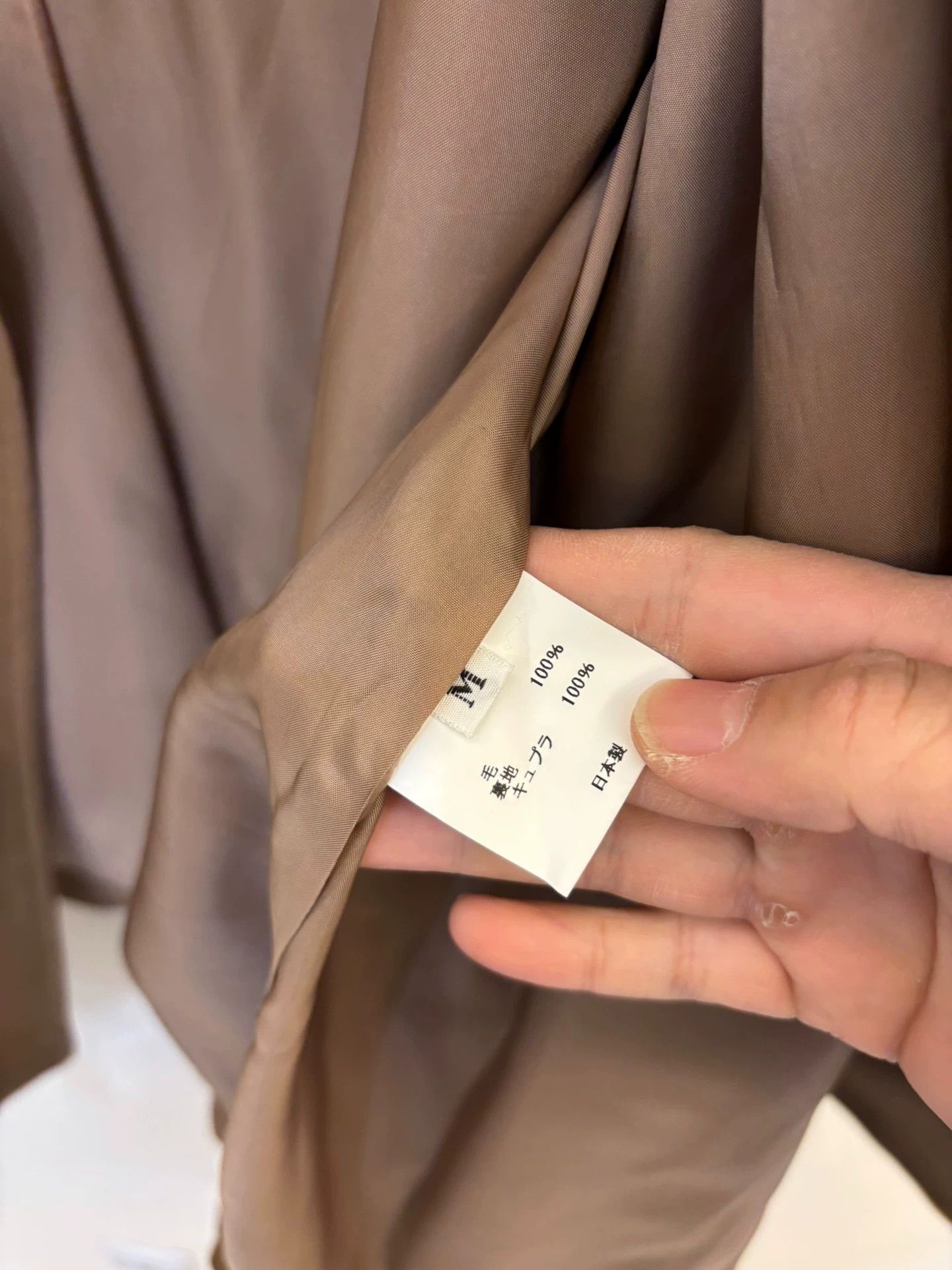 Other blanc YM wool brown oversized m coat Size US M / EU 48-50 / 2 - 9 Thumbnail