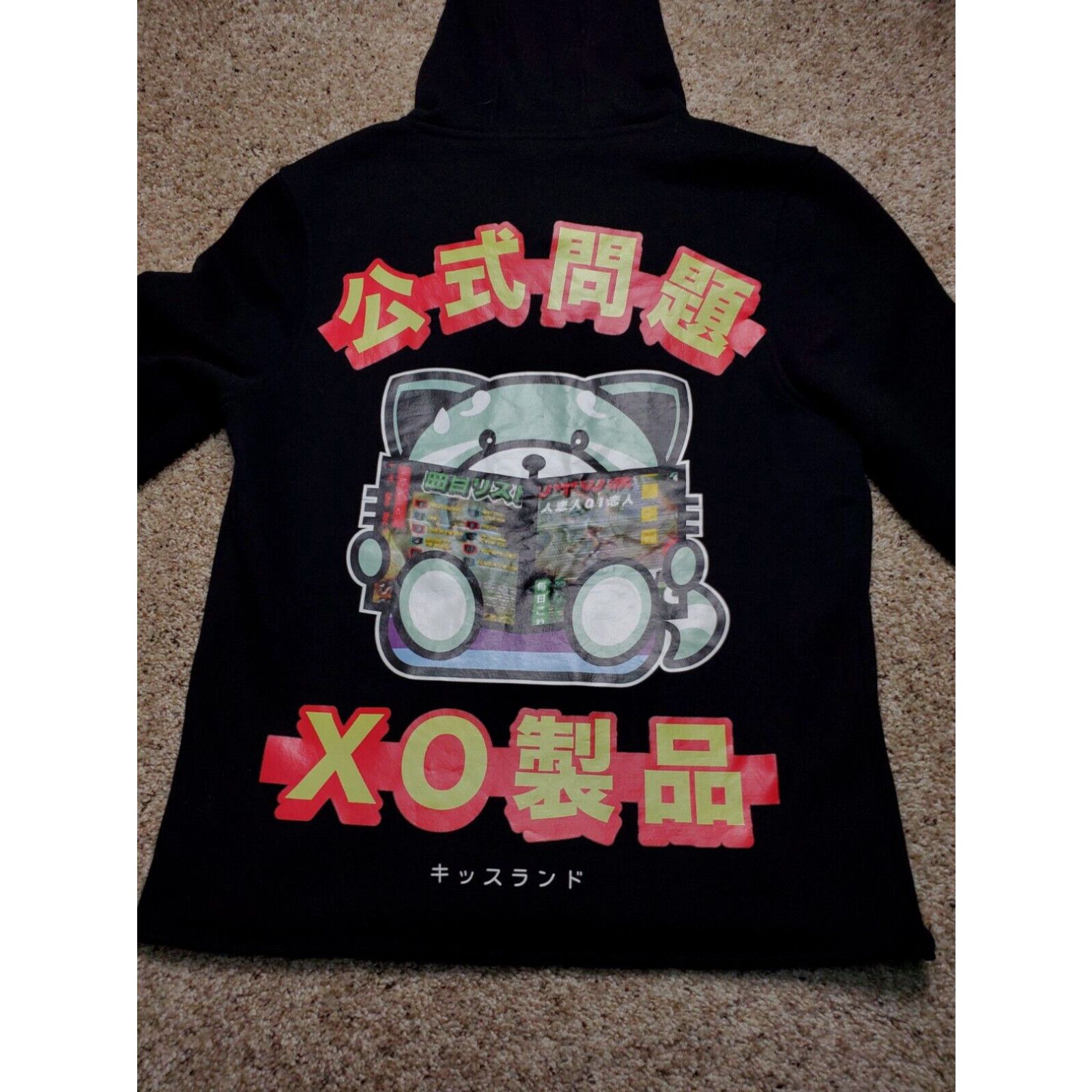 image of Vintage The Weeknd Xo Kiss Land 5 Year Anniversary Magazine Hoodie Small Adults Black in White