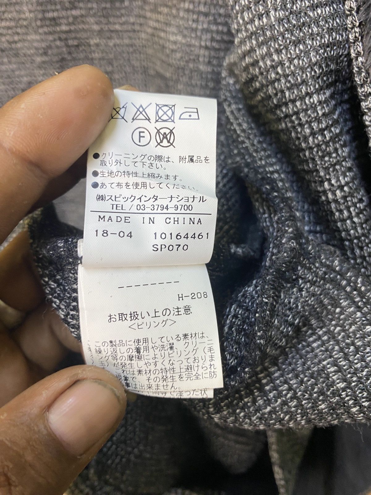Tornado Mart zero by tornado mart sweater Size US XS / EU 42 / 0 - 12 Thumbnail