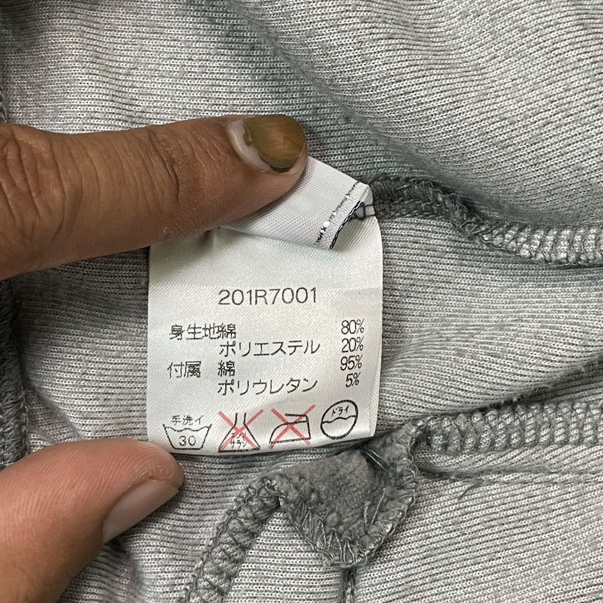 Fila Fila Corduroy Track Top Jacket Size US S / EU 44-46 / 1 - 15 Thumbnail