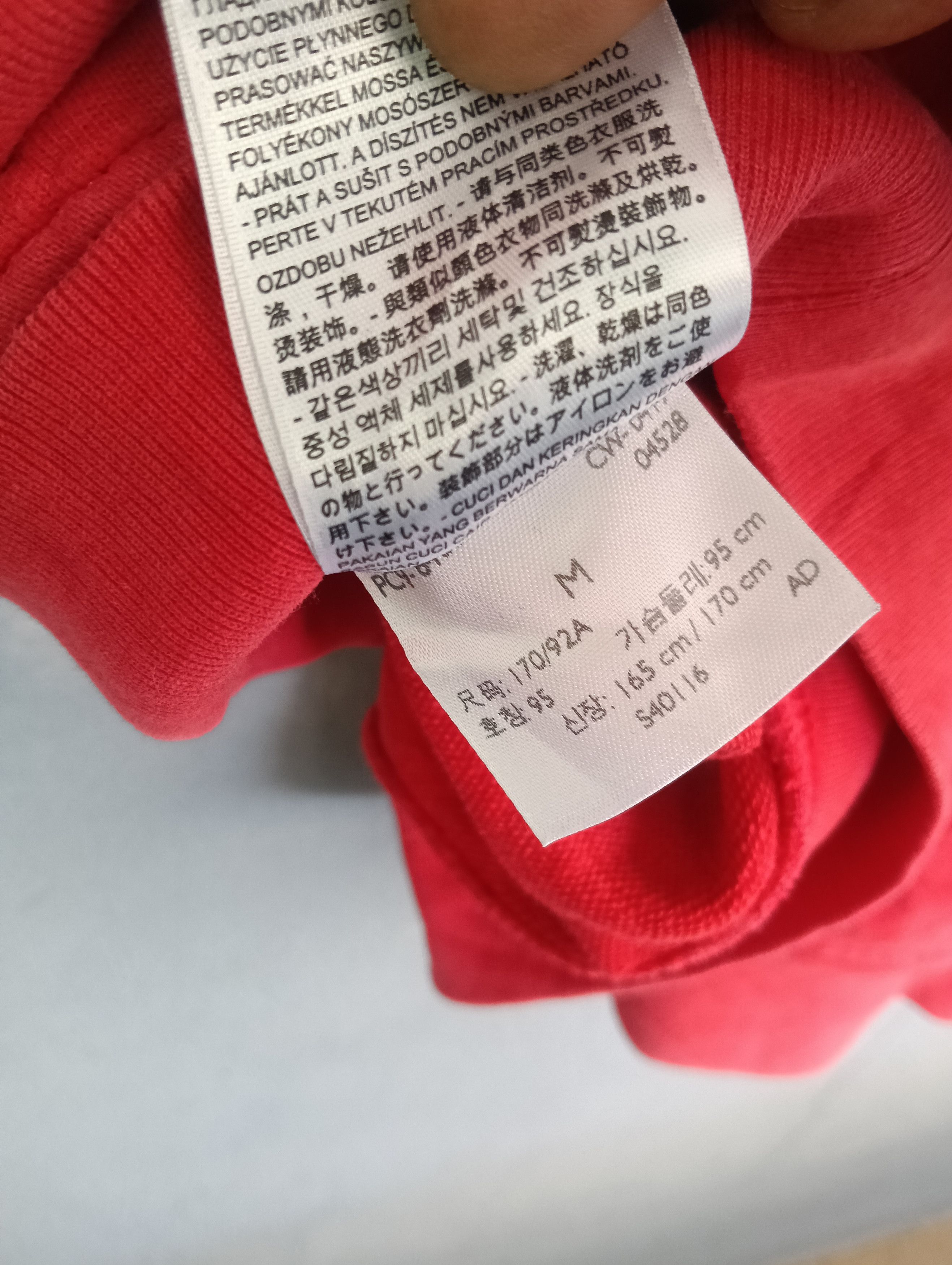 Levi's Vintage Clothing Limited Edition Levis X Strangers Size US XL / EU 56 / 4 - 9 Thumbnail