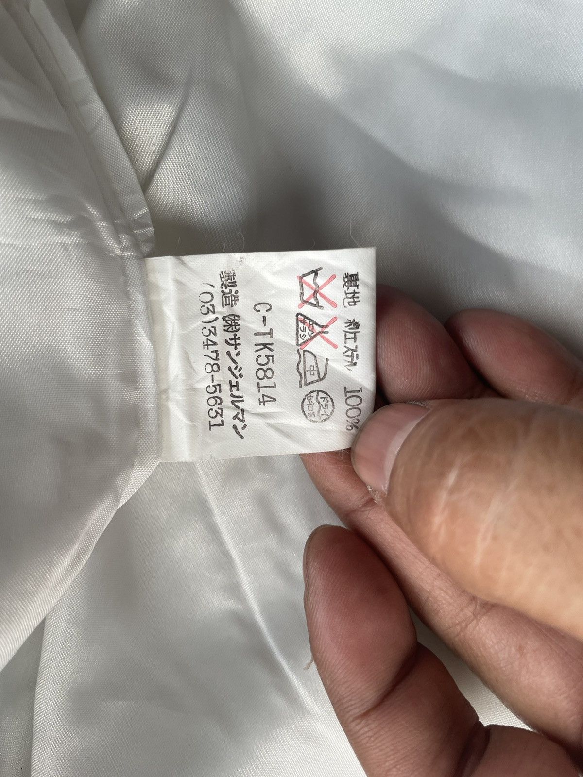 Japanese Brand Vintage Ruby Glass Sports Jacket Size M / US 6-8 / IT 42-44 - 9 Thumbnail