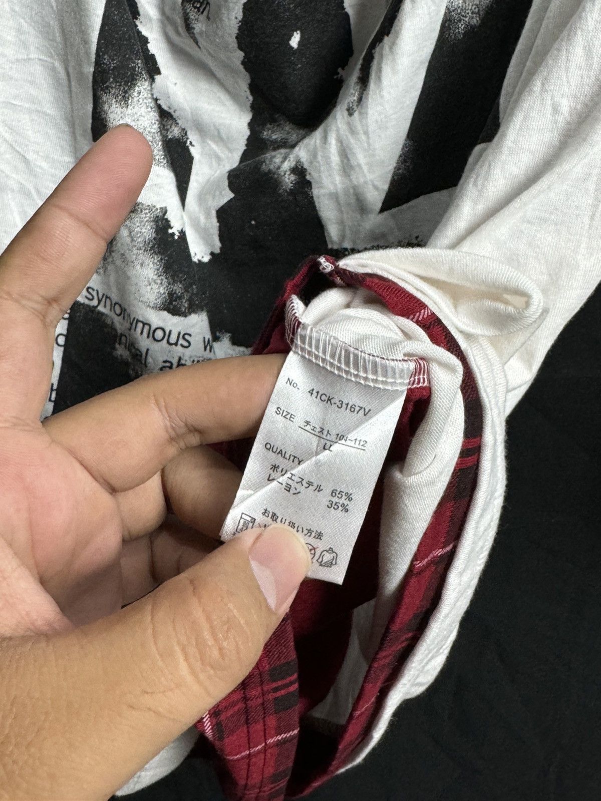 Hysteric Glamour × If Six Was Nine × Japanese Brand Not Alone Double Layers Poem Long Sleeve Size US L / EU 52-54 / 3 - 7 Thumbnail