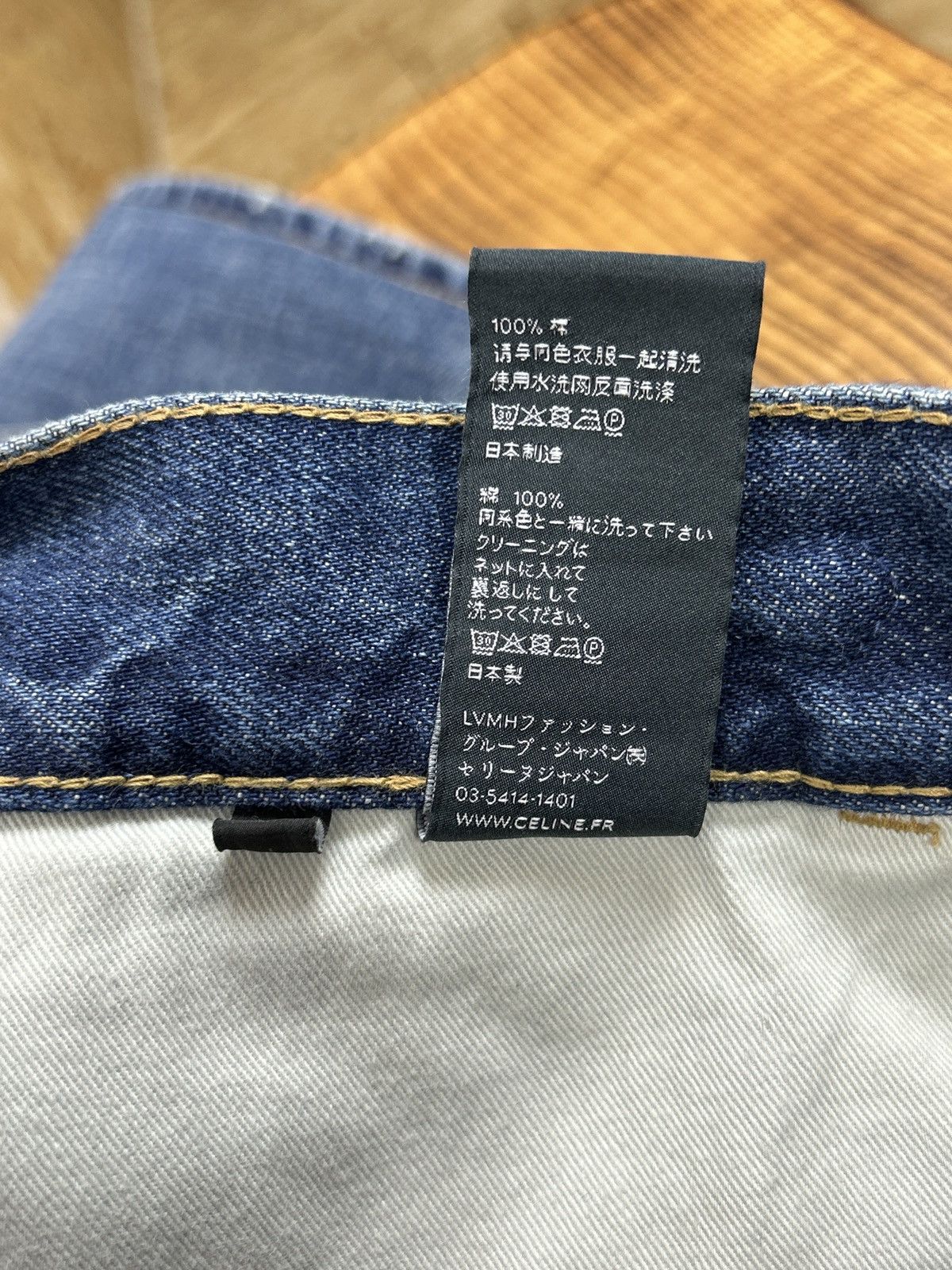 Celine Celine Triomphe Signature Cut Off Washed Flare Jeans Size 28" / US 6 / IT 42 - 12 Thumbnail