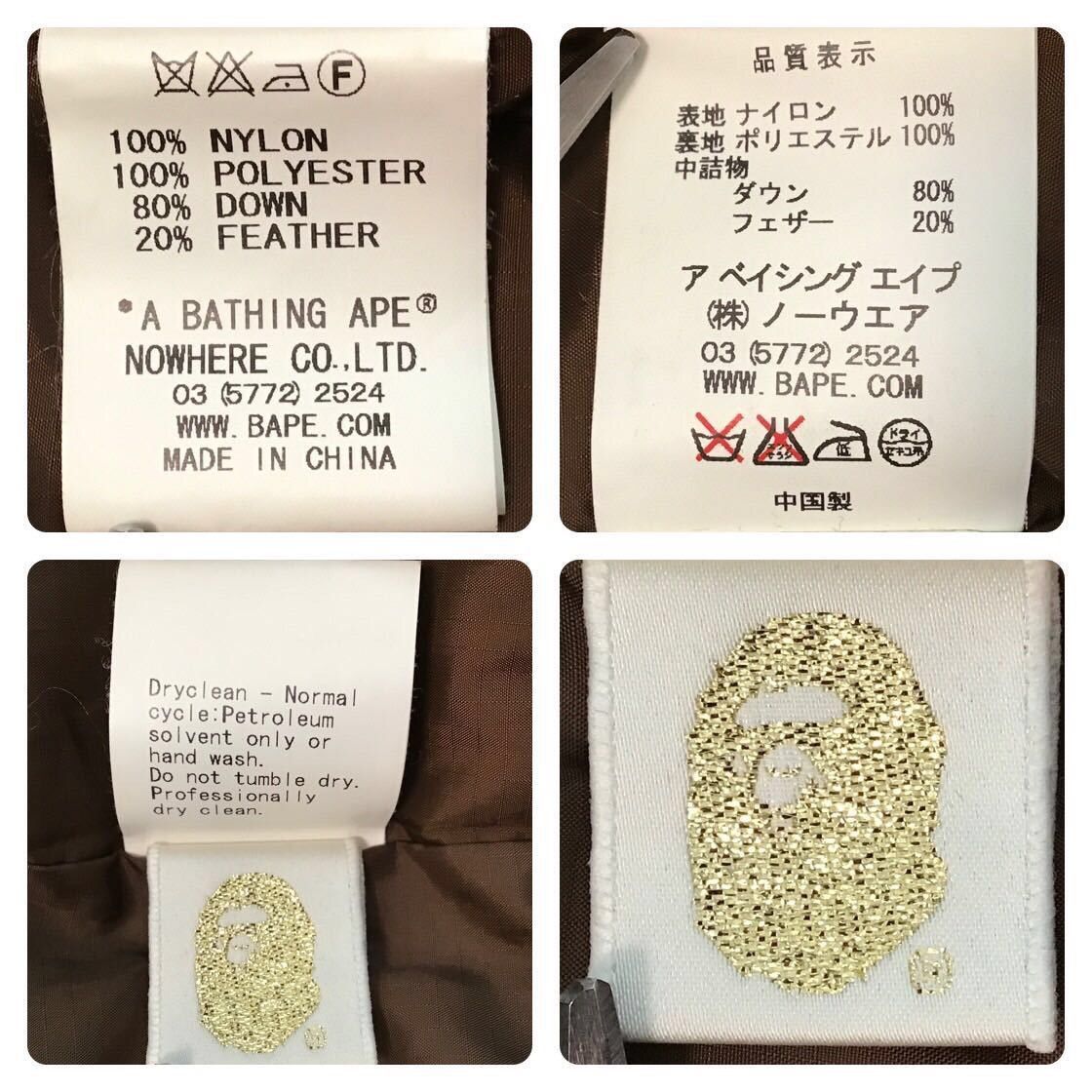 Bape × Nigo 🔥Aoyama limited🔥 hoodie down vest village camo a bathing ape Size US L / EU 52-54 / 3 - 8 Thumbnail