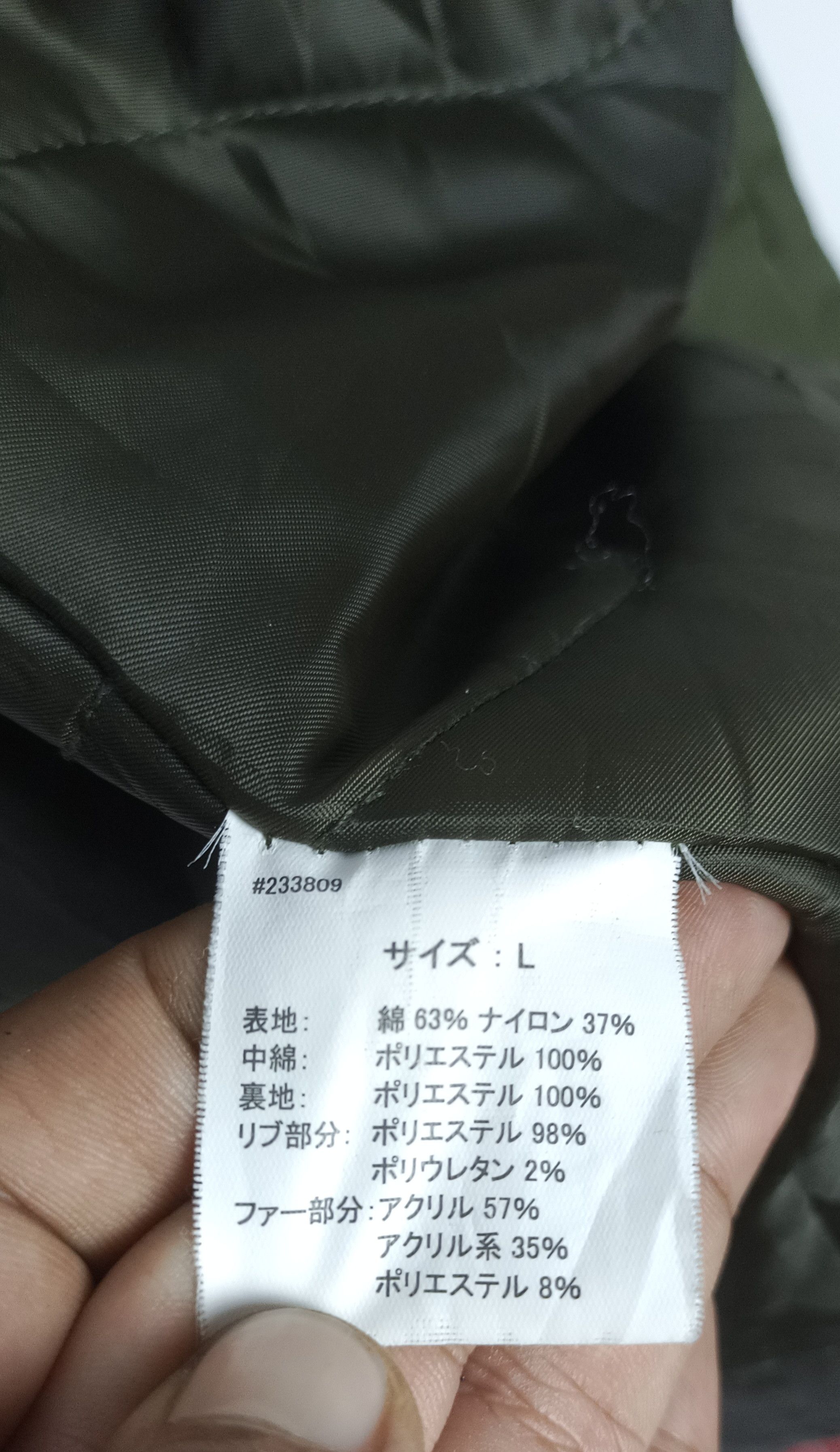 1 Madison 1 Madison Expidition Parkas Puffer Jacket Size US M / EU 48-50 / 2 - 17 Thumbnail