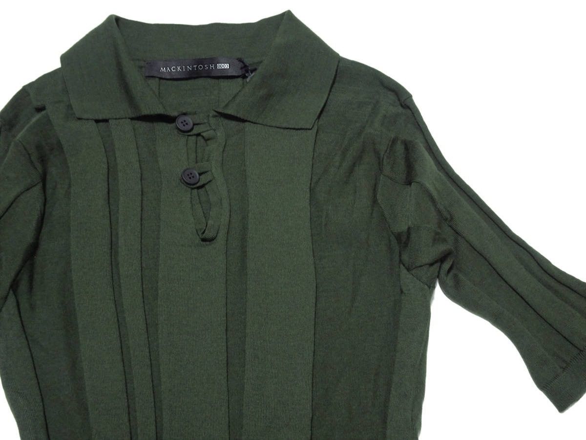 Kiko Kostadinov Mackintosh 0003 Sample Polo Size US S / EU 44-46 / 1 - 1 Thumbnail