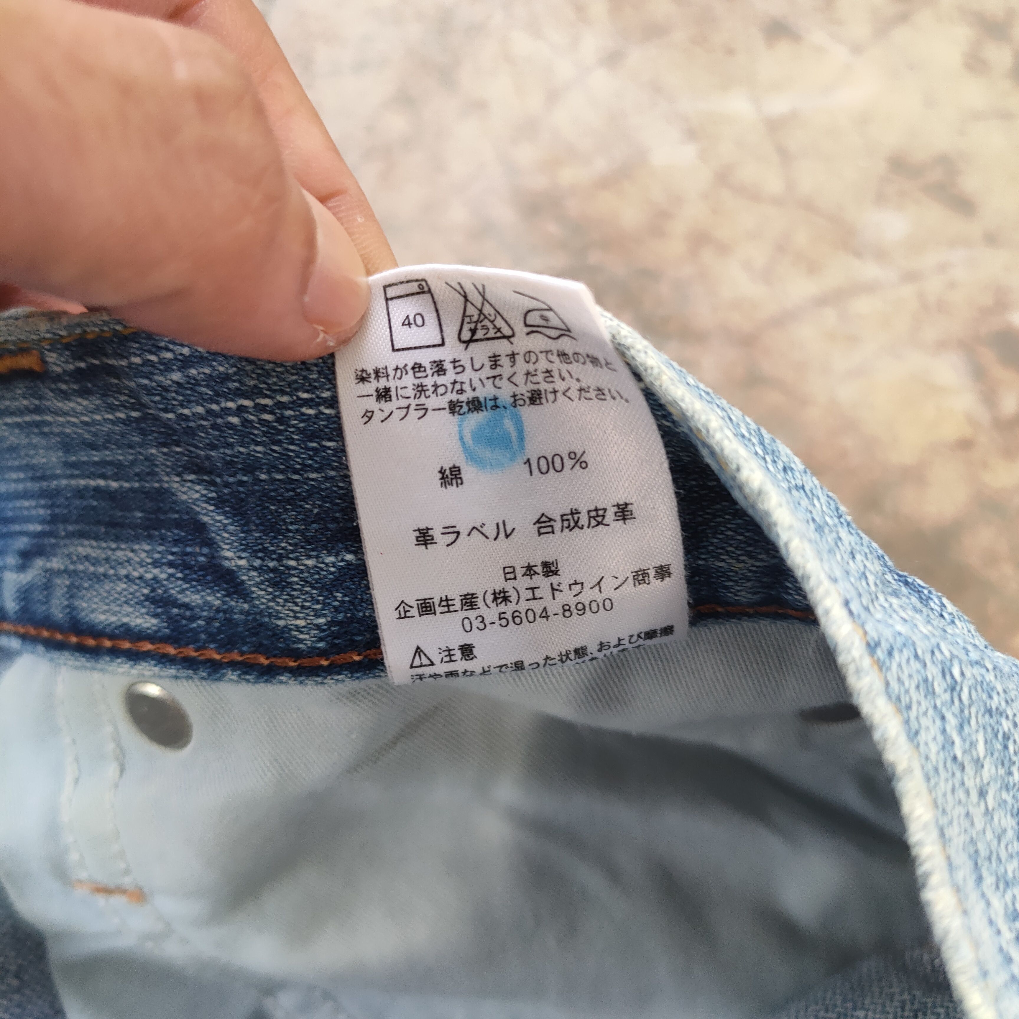 Wrangler W30 VINTAGE WRANGLER DISTRESSED RIPPED JEANS DENIM PANTS Size US 30 / EU 46 - 13 Thumbnail