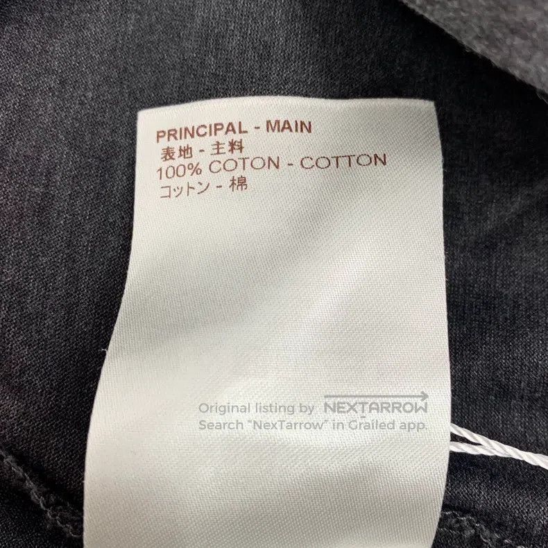 Louis Vuitton Black lock logo presbyopic cotton crewneck T