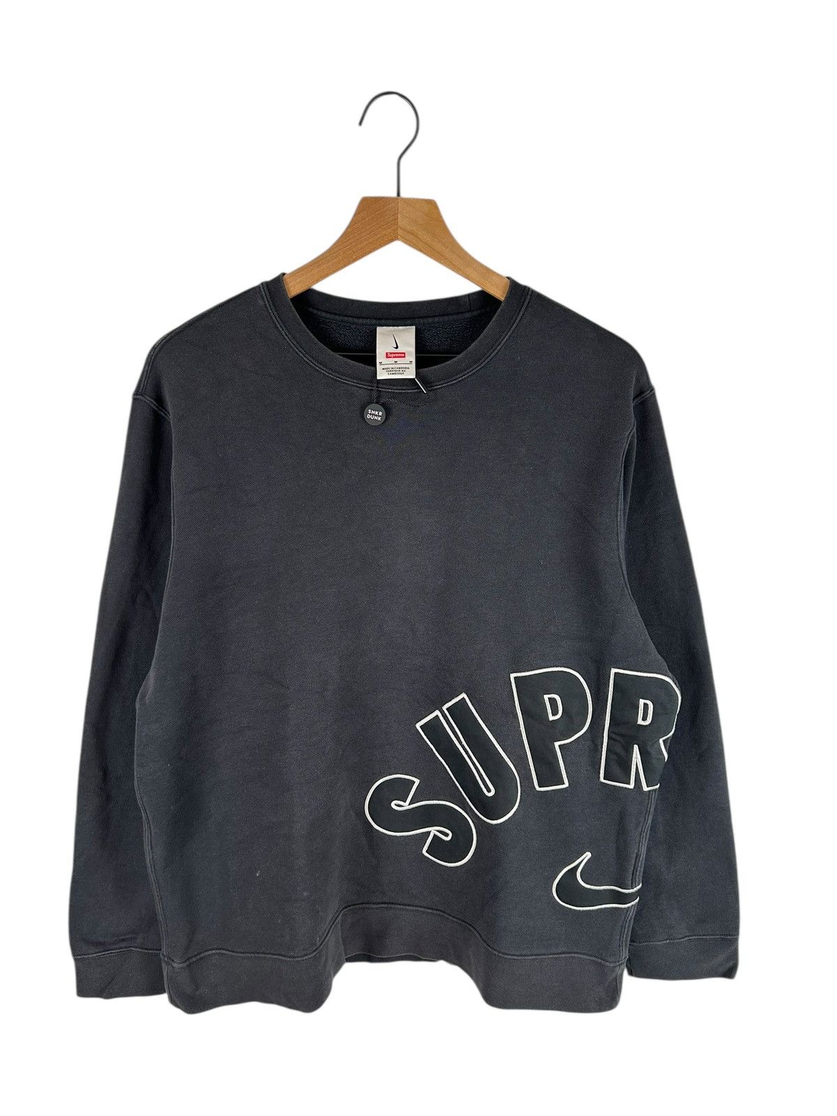 Supreme Nike Arc Crewneck | Grailed