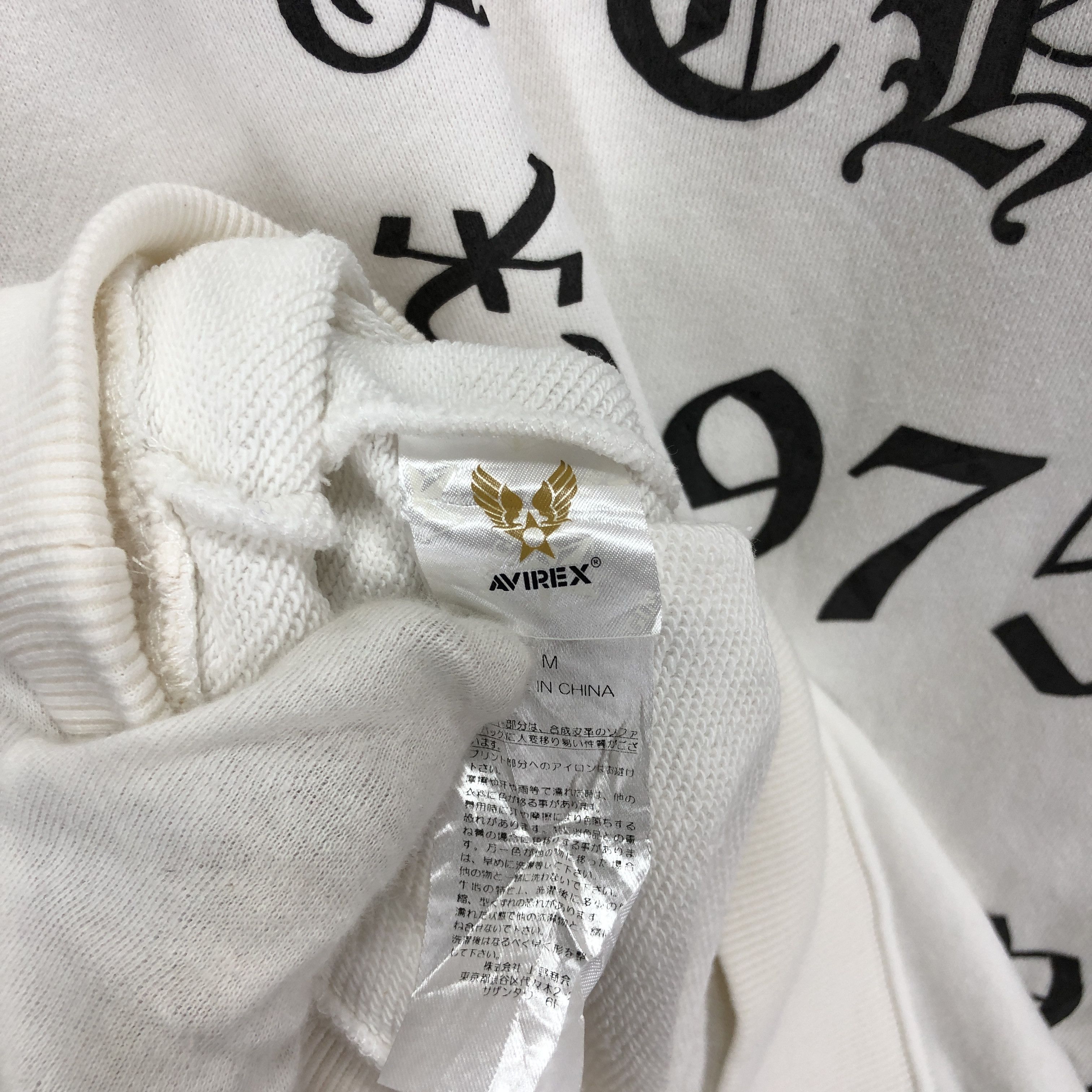 Avirex THE 1975 NEW YORK AVIREX Sweatshirt #1568/01 Size US L / EU 52-54 / 3 - 9 Thumbnail