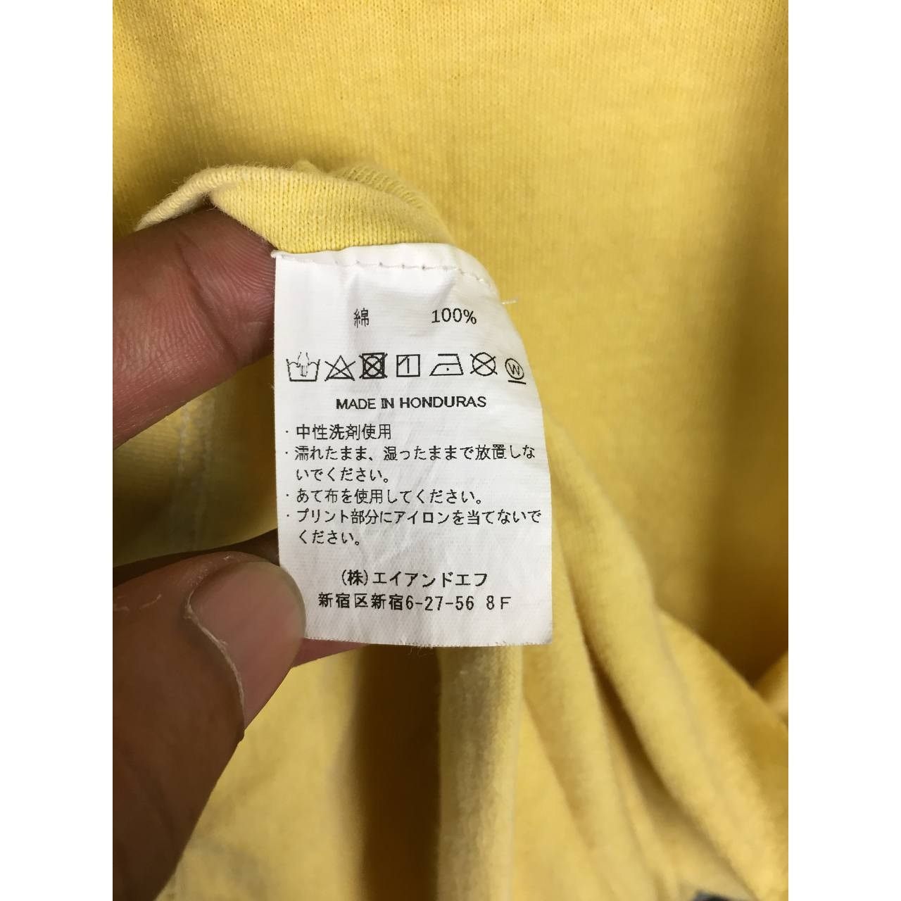KAVU × Vintage Kavu True Outdoor Wear Spell Out Logo Longsleeve Tee Size US M / EU 48-50 / 2 - 11 Thumbnail