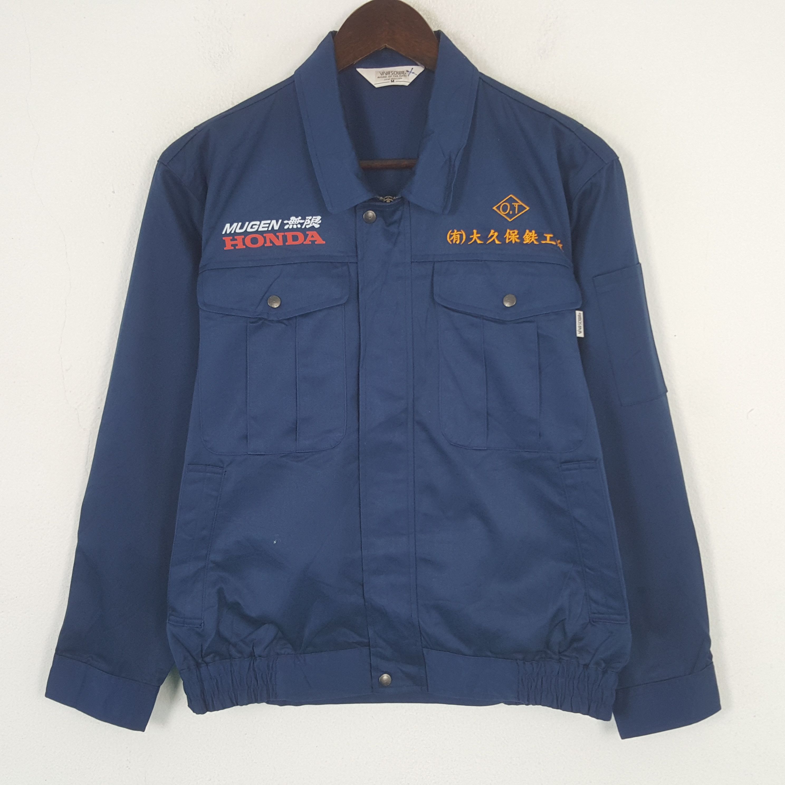 Honda × Vintage Vintage Mugen Honda Racing Custom Worker Uniform Jacket Size US S / EU 44-46 / 1 - 3 Thumbnail