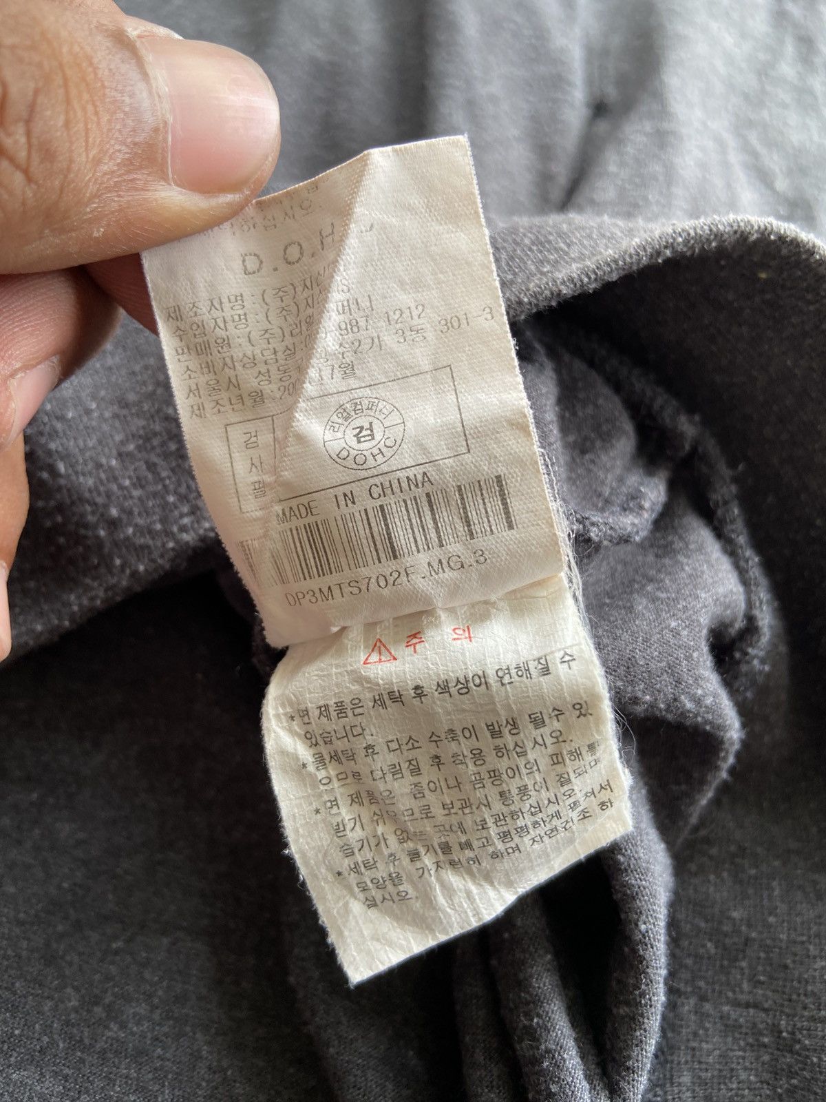 Japanese Brand 2000s DOHC - Rick Owens Style Asymmetrical Button Hoodie Size US M / EU 48-50 / 2 - 7 Thumbnail