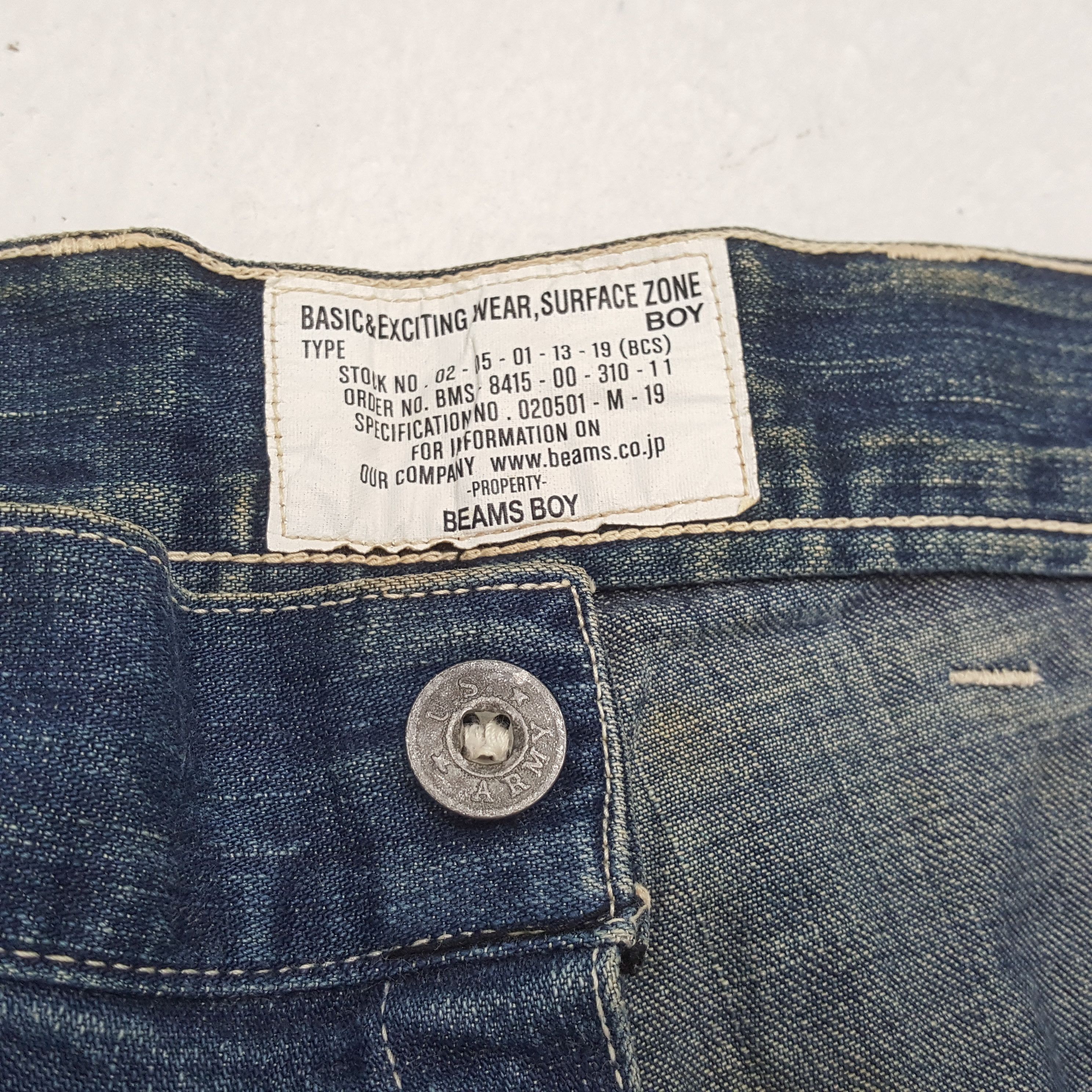 Beams Plus × Vintage Vintage BEAMS BOY Japanese Fashion Brand Denim Jean Size US 32 / EU 48 - 14 Thumbnail