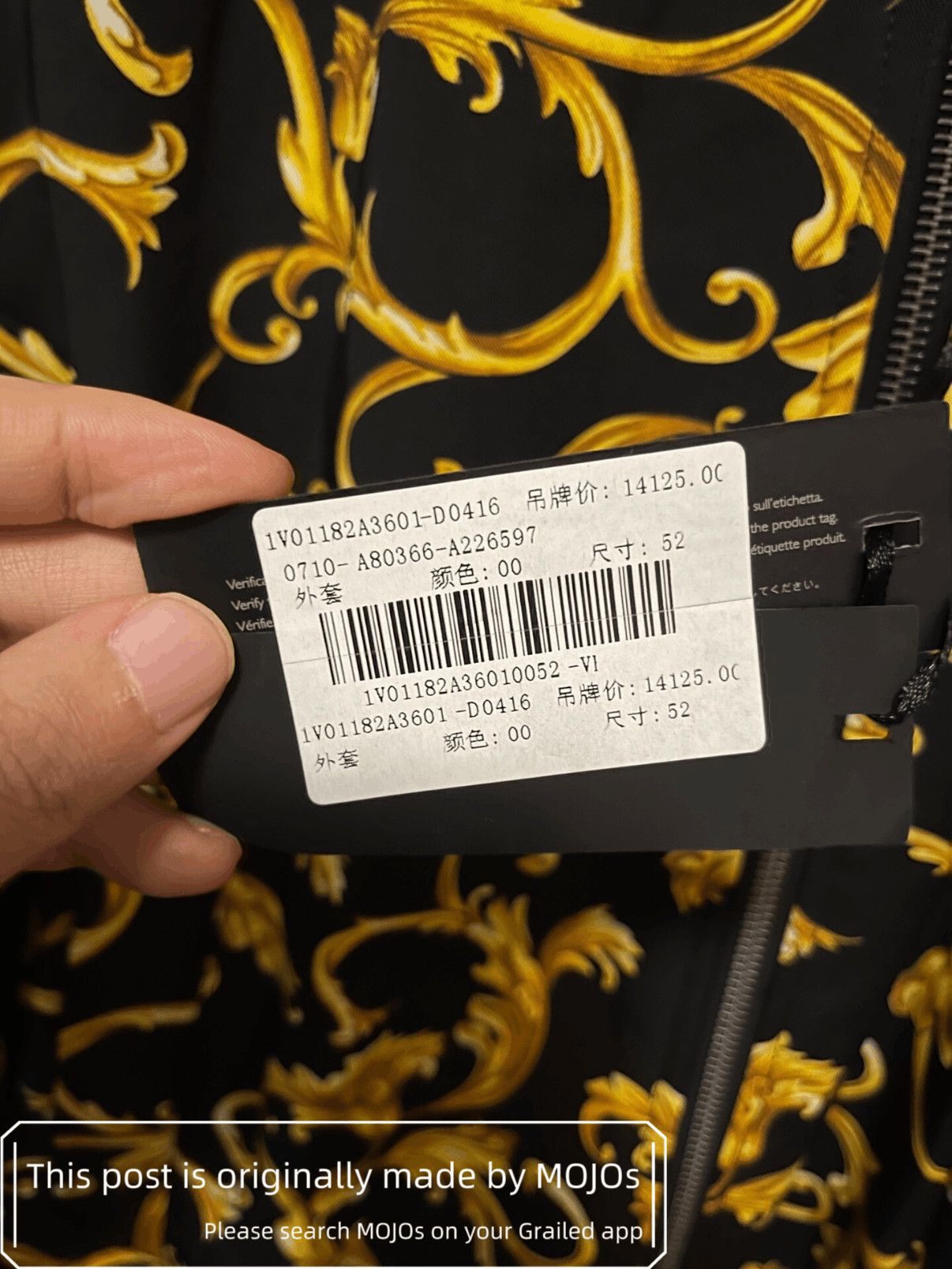 Versace Sz 52 Versace Reversible Pattern Bomber mojos281227 Size US L / EU 52-54 / 3 - 7 Thumbnail