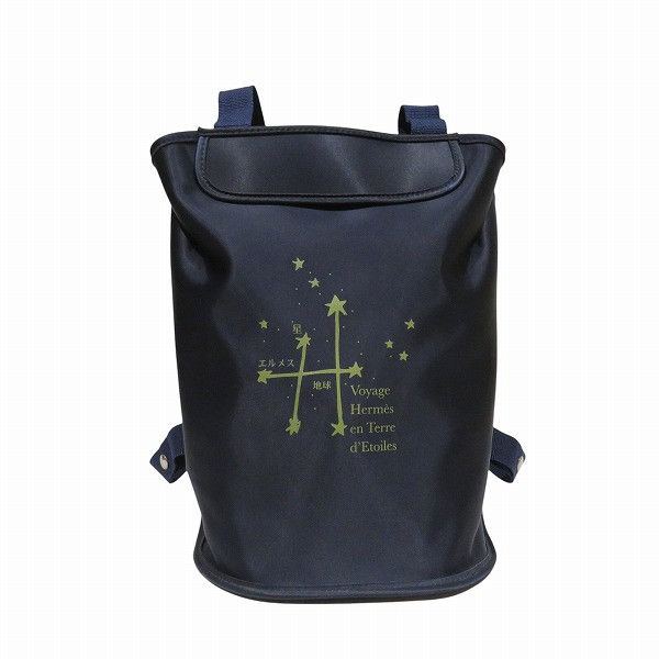 Hermes Hermes Hermes Shearling Nylon Backpack Others Backpack DUTY FREE for USA Size ONE SIZE - 1 Thumbnail