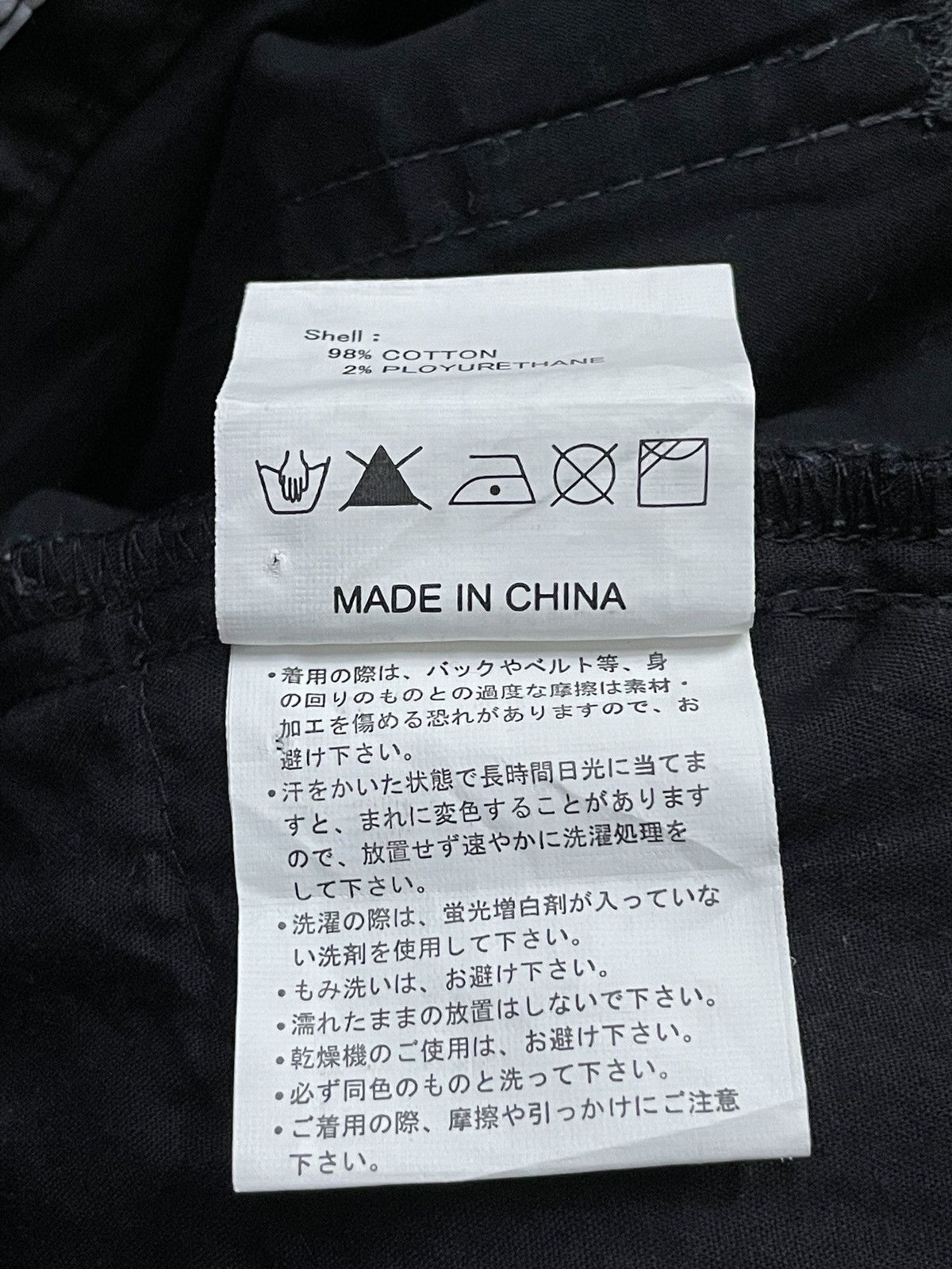 Oakley × Vintage Vintage Oakley Technical Cargo Multi Pockets Pants Size US 34 / EU 50 - 18 Thumbnail