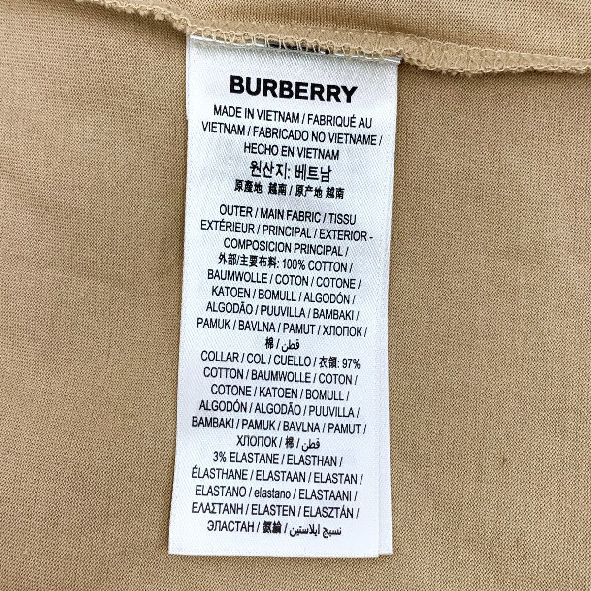 Burberry Burberry Brown Logo Embroidered Short Sleeve T-Shirt K26WX Size US S / EU 44-46 / 1 - 8 Thumbnail