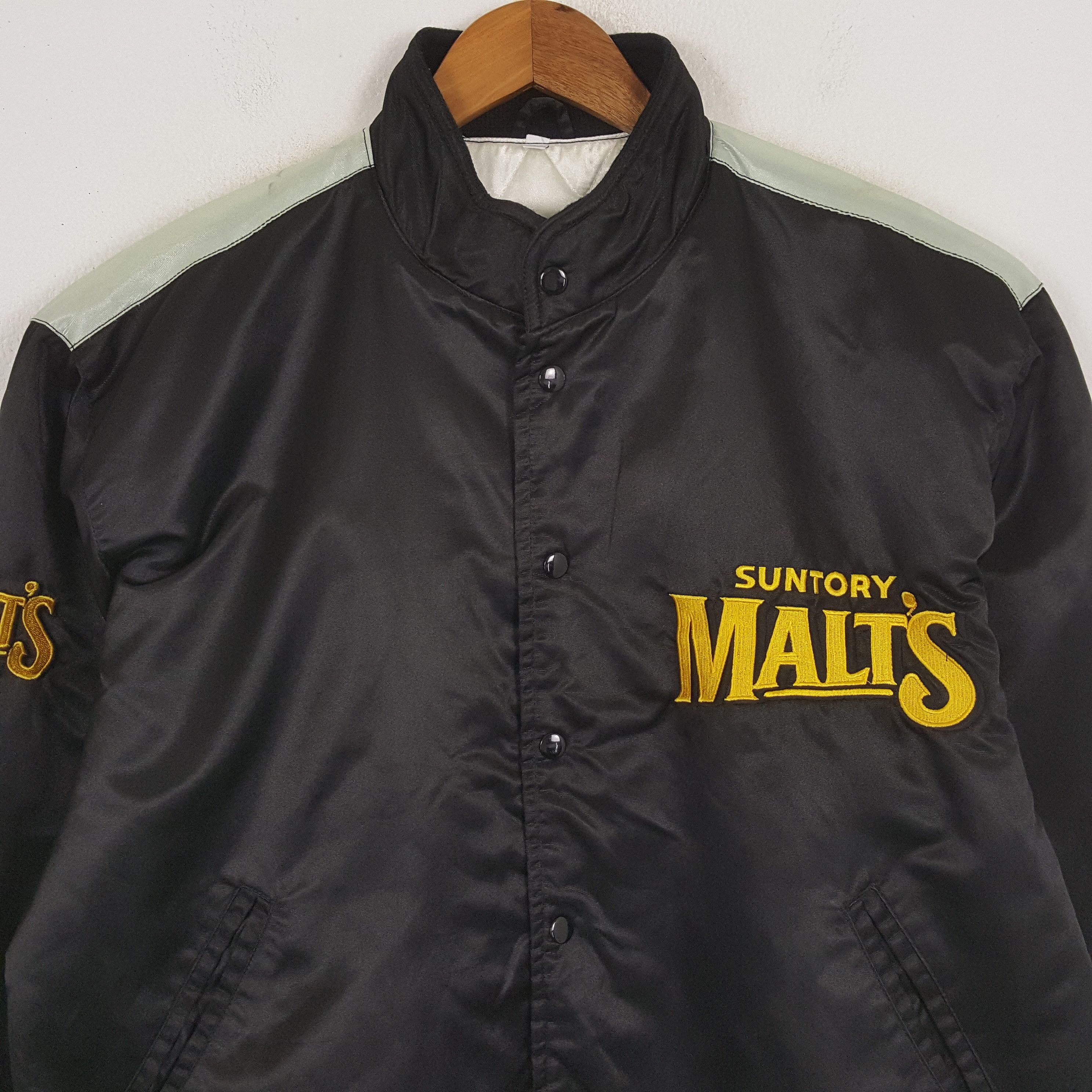 MLB × Vintage Vintage SUNTORY MALTS American Basketball MLB Team Jacket Size US XL / EU 56 / 4 - 4 Thumbnail
