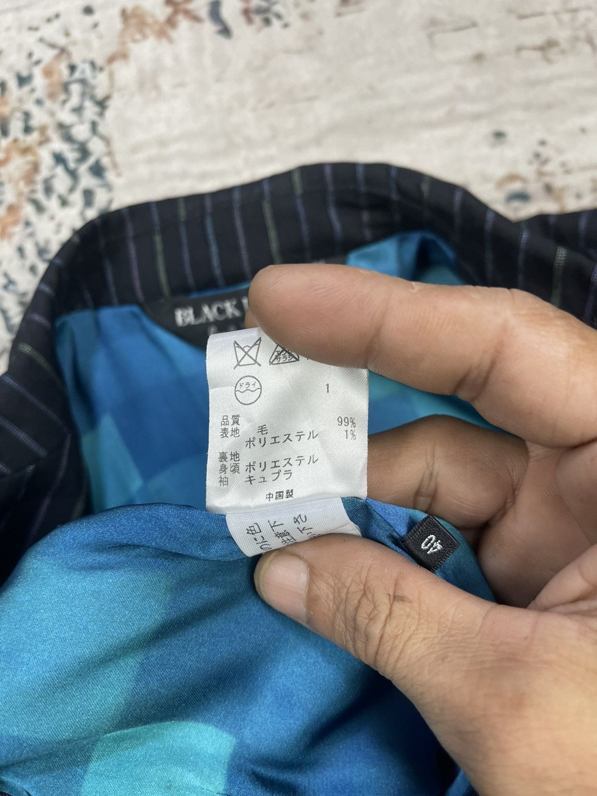 Paul Smith Paul Smith Black Label Iconic Pinstripe Blazers Size S / US 4 / IT 40 - 13 Thumbnail