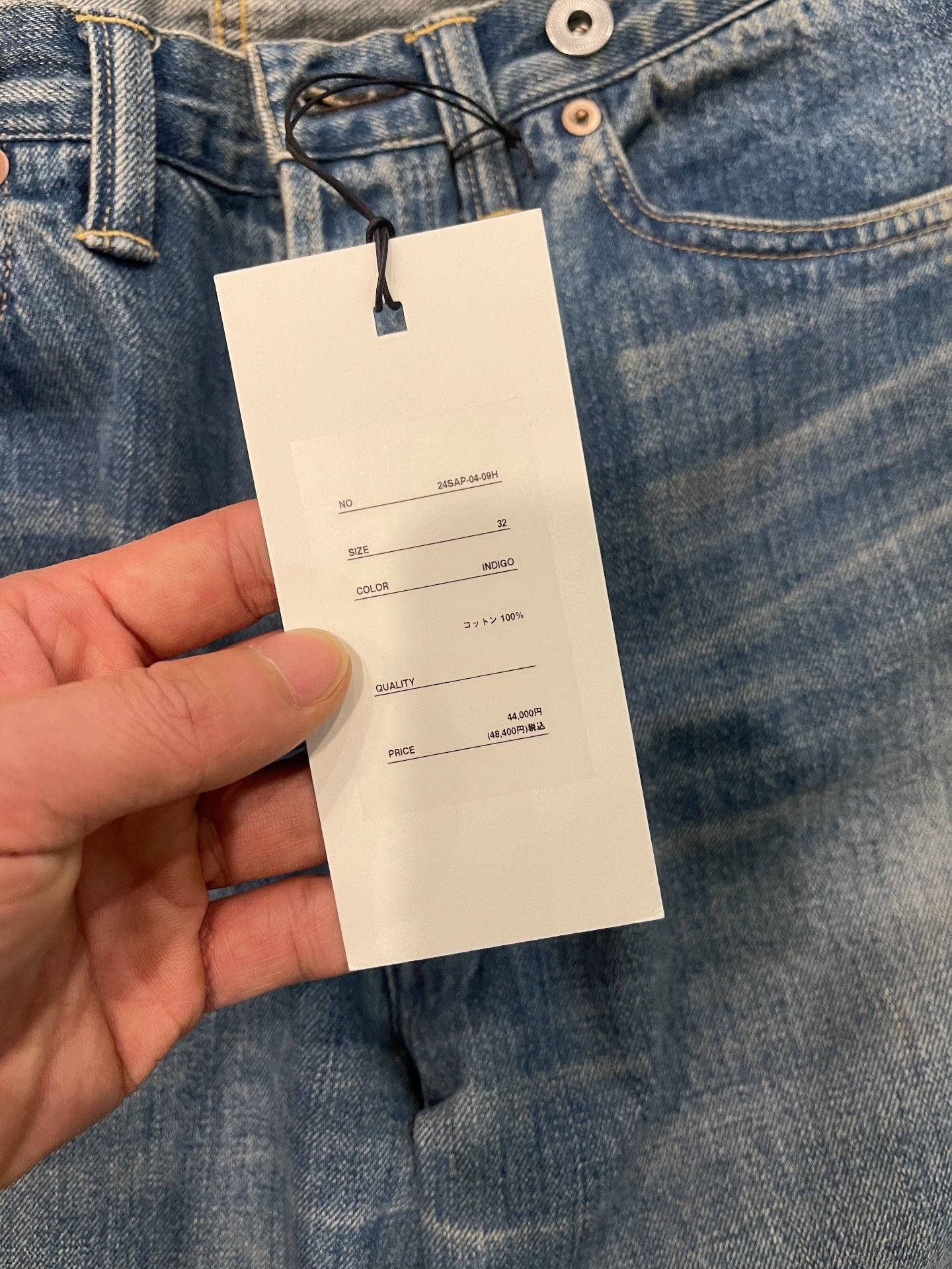 A.PRESSE a.presse no.2 washed denim pants Size US 32 / EU 48 - 5 Thumbnail
