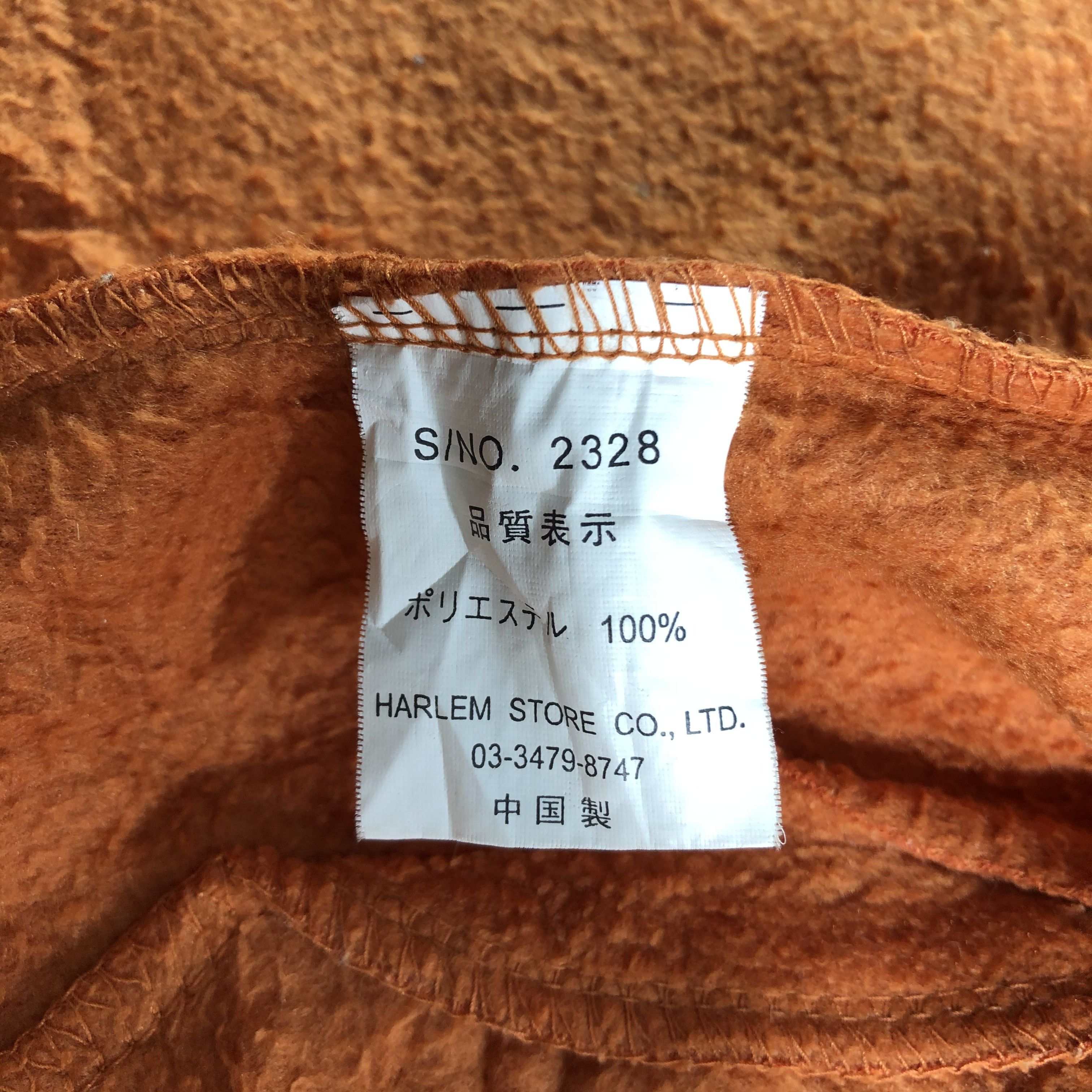 Vintage Harlem Store Fleece Jacket Size US L / EU 52-54 / 3 - 7 Thumbnail