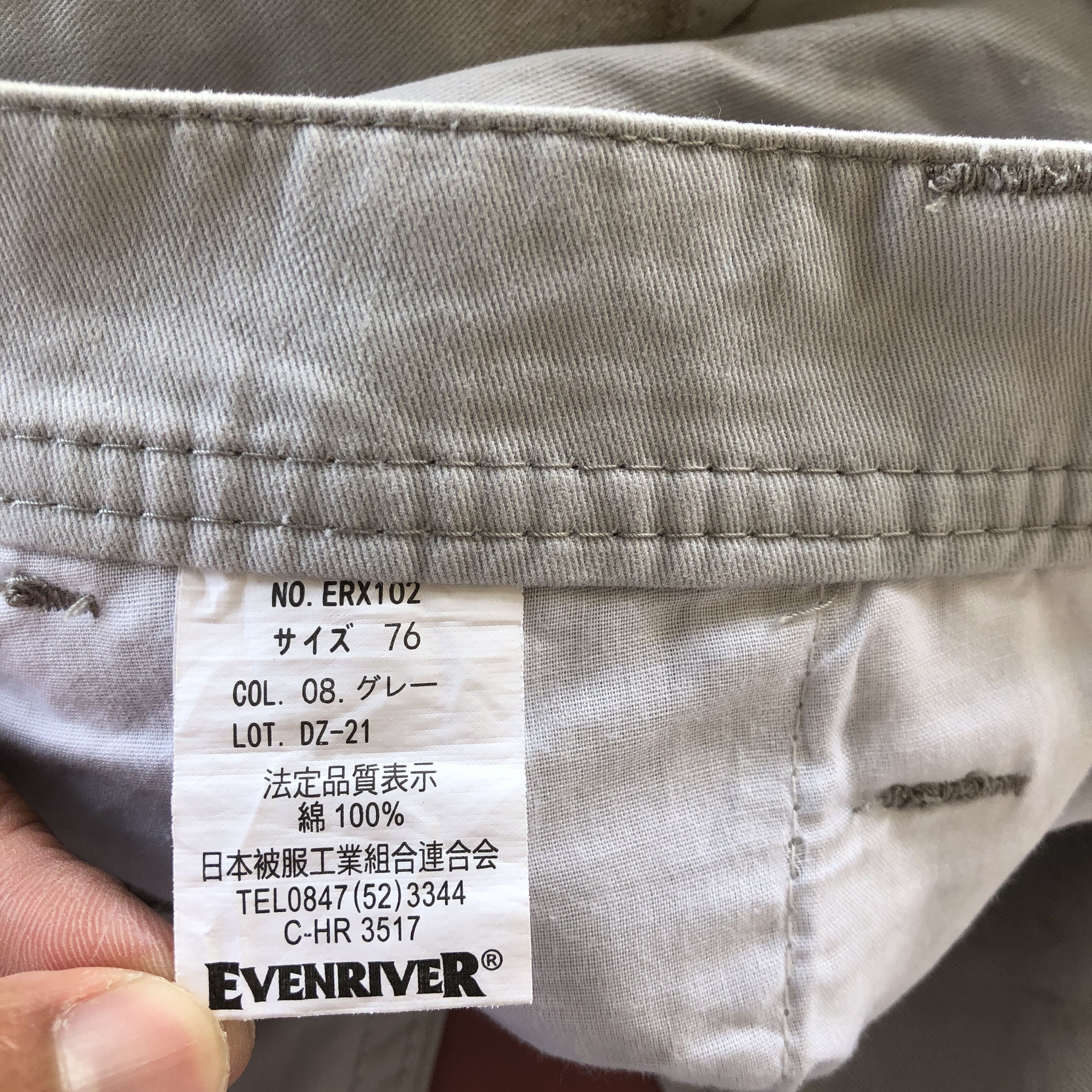 Japanese Brand Vintage Japanese Cargo Pants Multi Pocket Fatigue Trousers Size US 30 / EU 46 - 6 Thumbnail